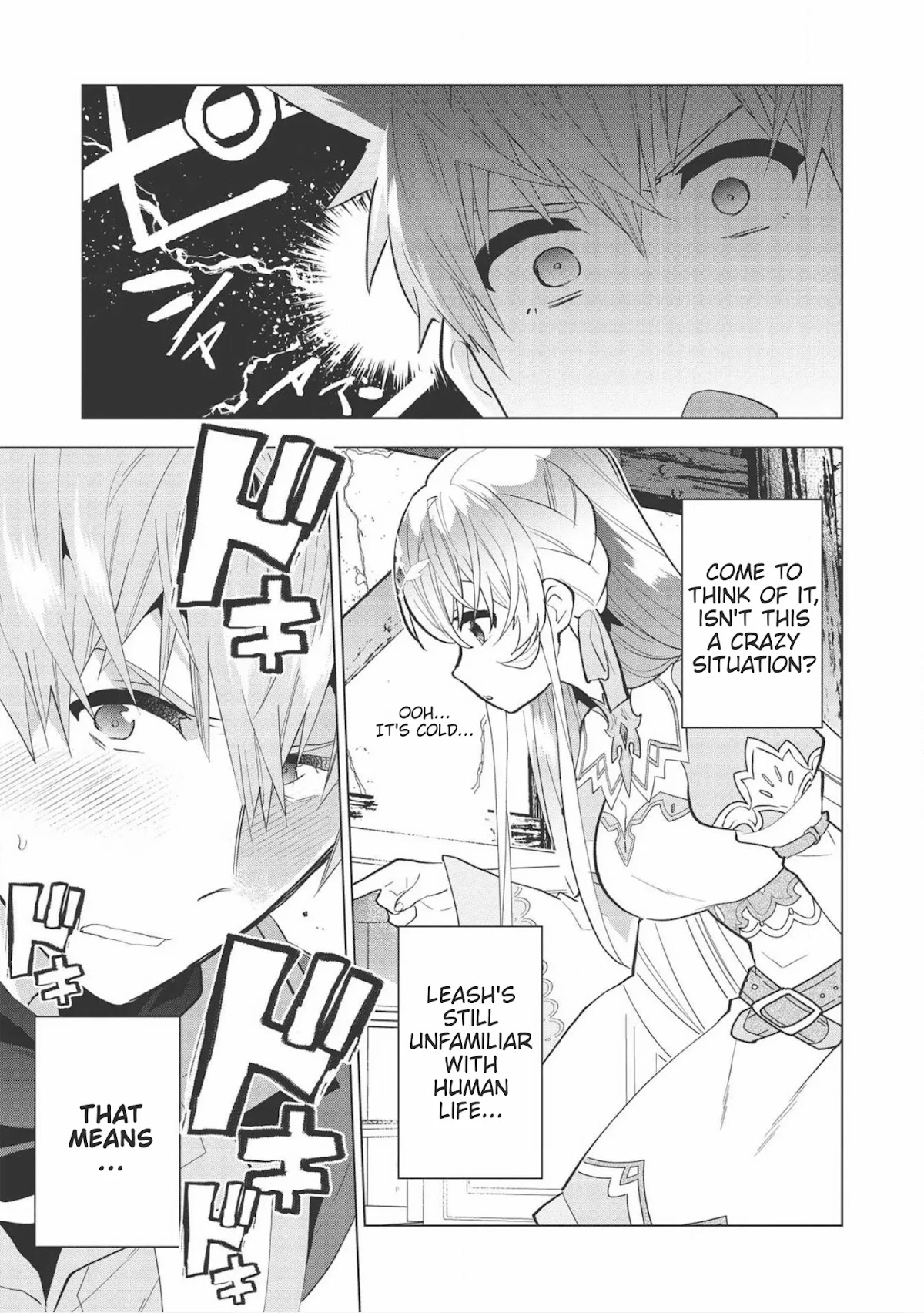 Seikenshi-sama no Maken-chan Chapter 3 page 15 - Chapter 3