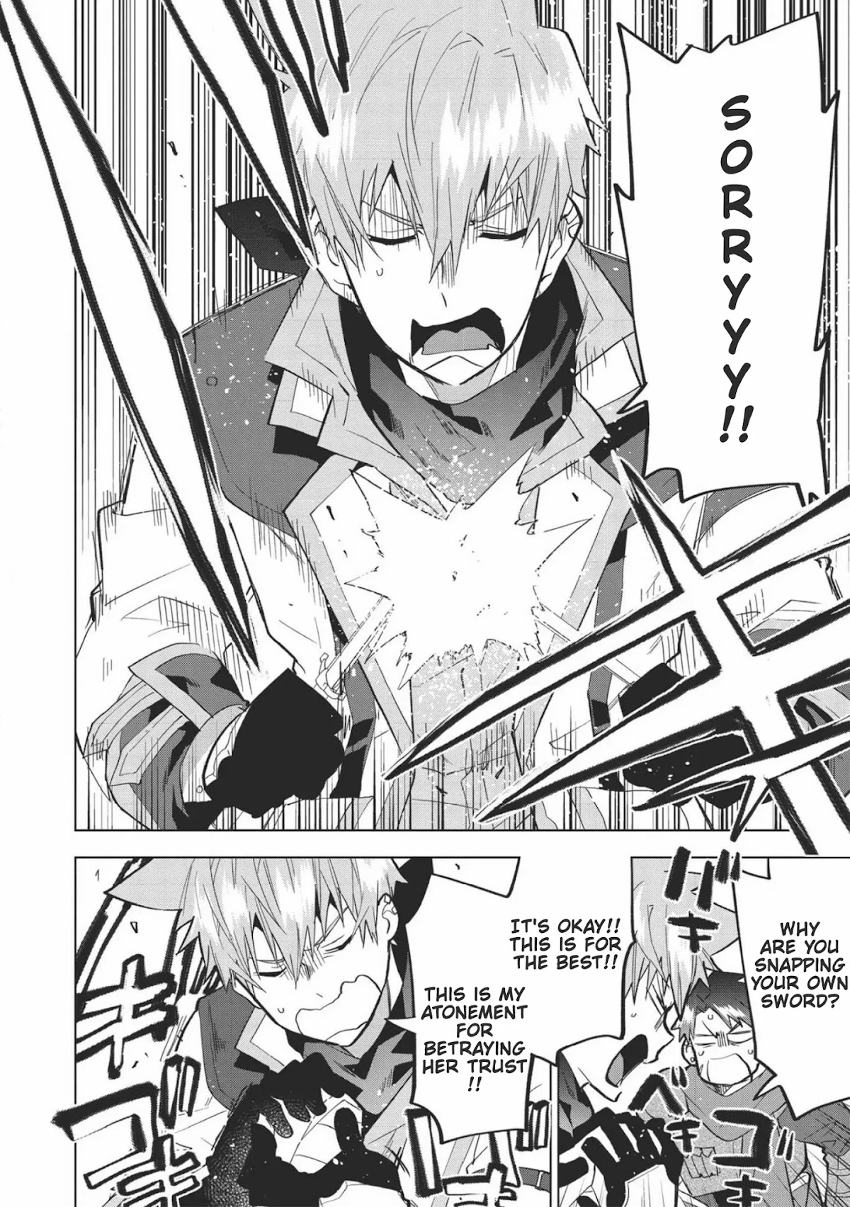 Seikenshi-sama no Maken-chan Chapter 3 page 6 - Chapter 3