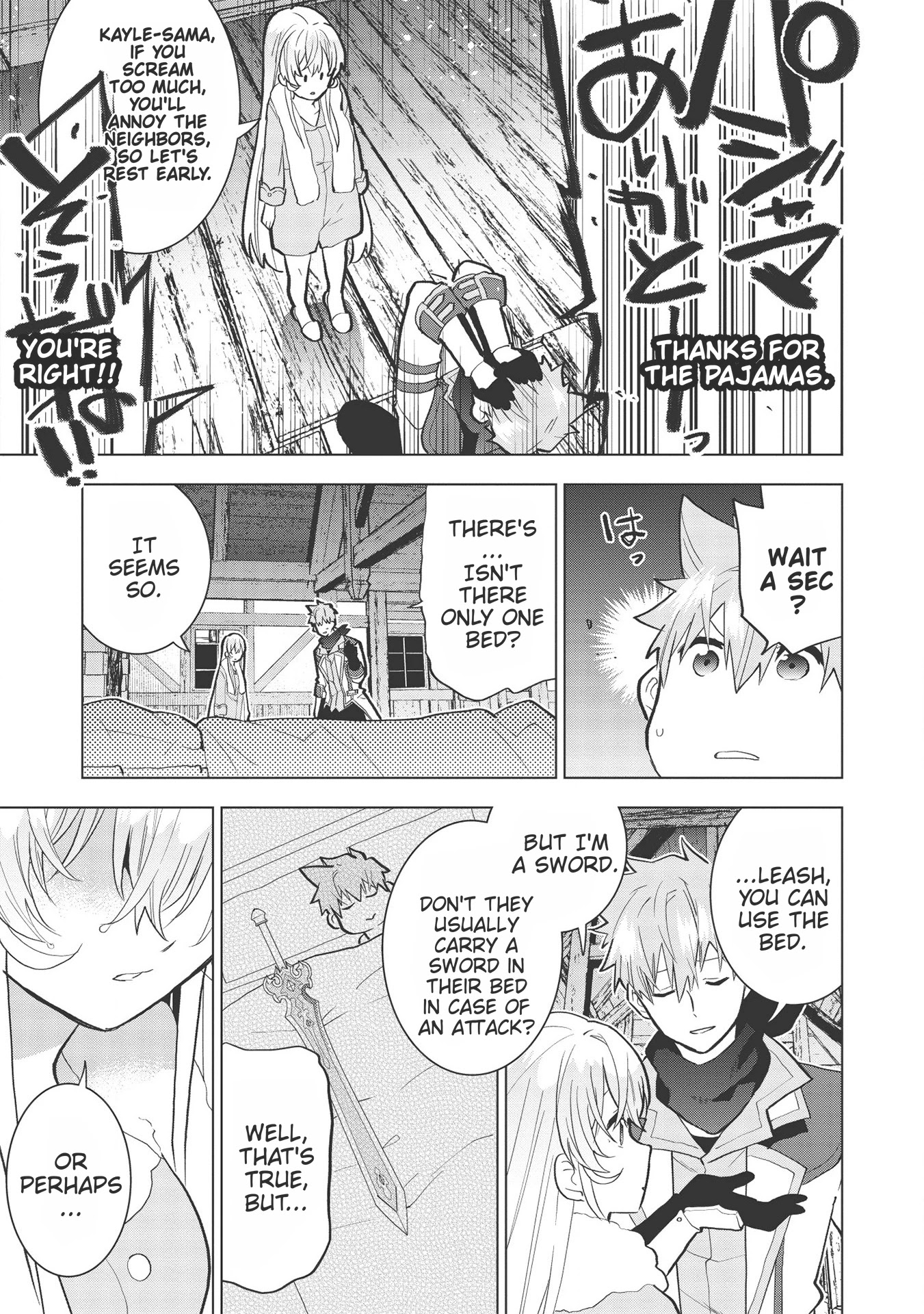 Seikenshi-sama no Maken-chan Chapter 4 page 10 - Chapter 4
