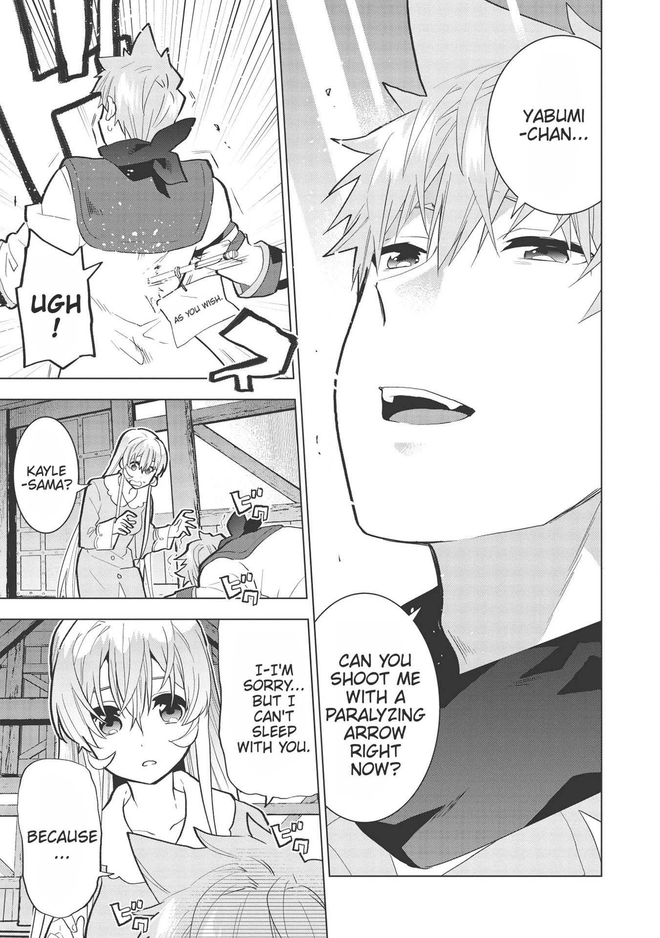 Seikenshi-sama no Maken-chan Chapter 4 page 12 - Chapter 4