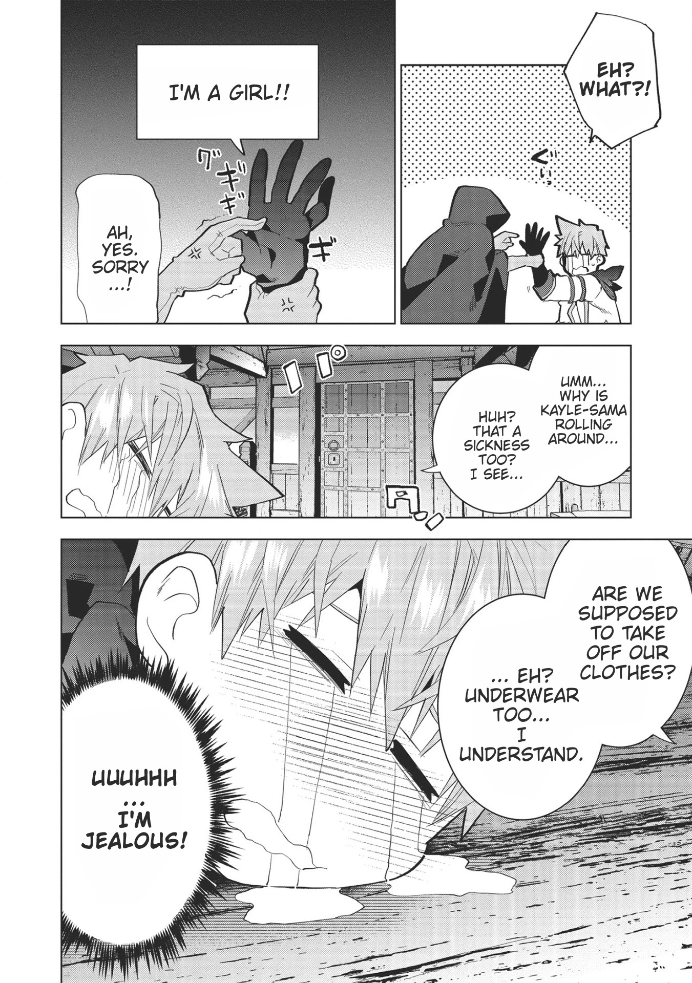 Seikenshi-sama no Maken-chan Chapter 4 page 5 - Chapter 4