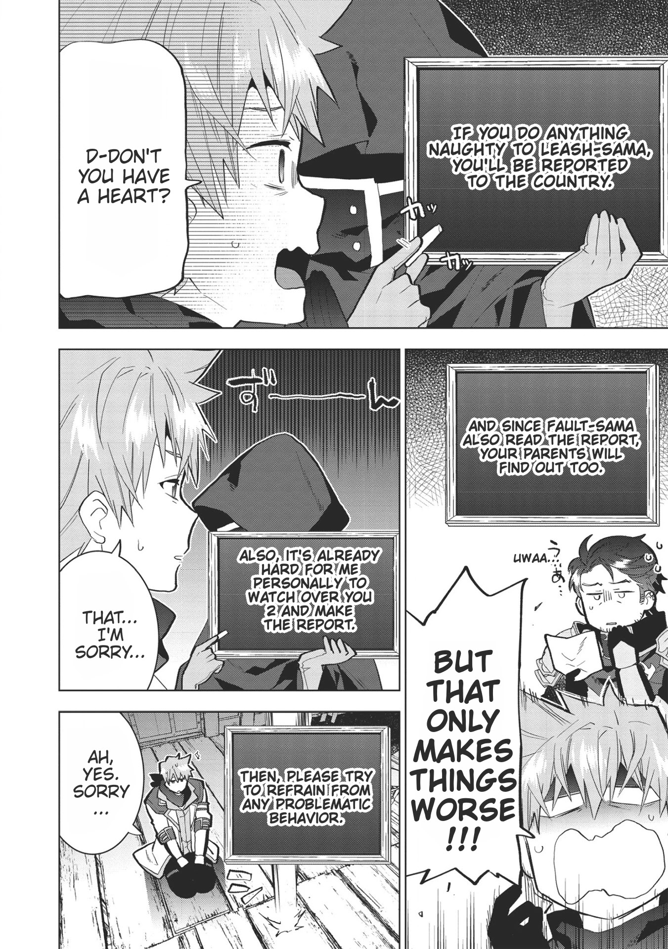 Seikenshi-sama no Maken-chan Chapter 4 page 7 - Chapter 4