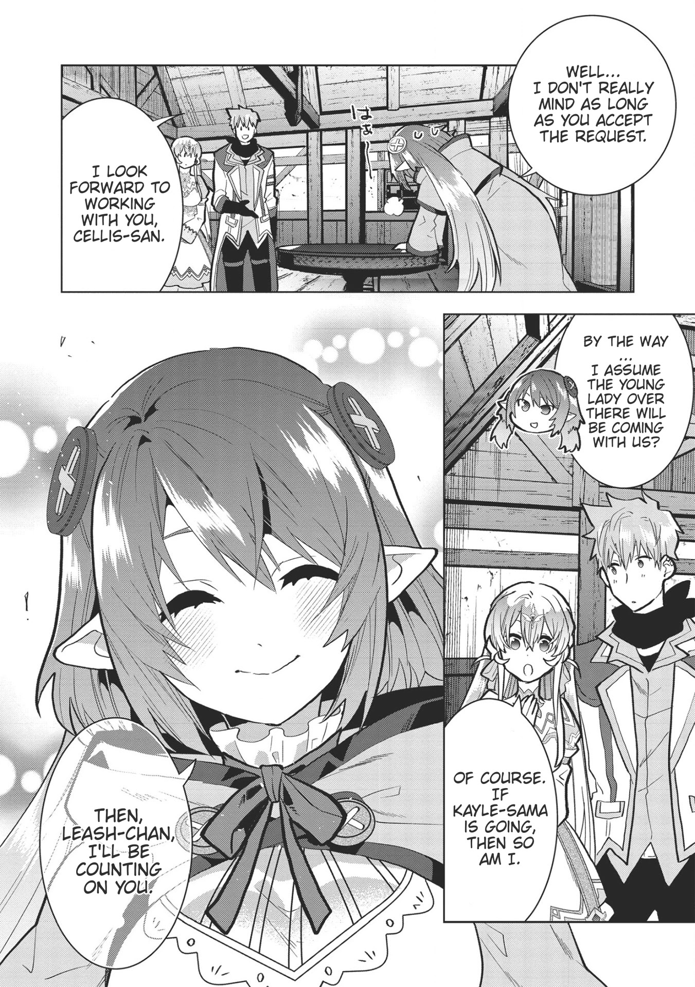 Seikenshi-sama no Maken-chan Chapter 5 page 10 - Chapter 5