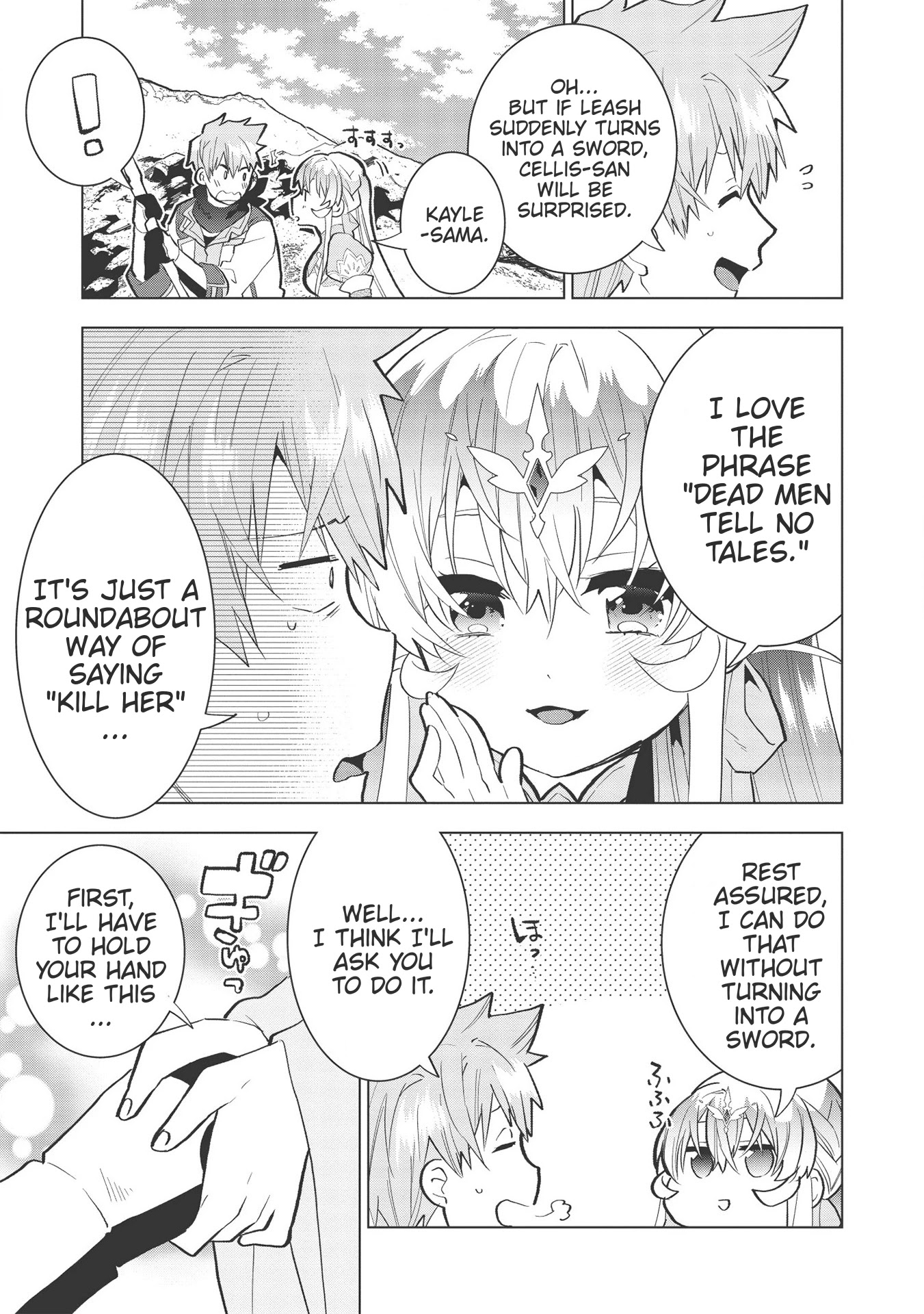 Seikenshi-sama no Maken-chan Chapter 5 page 13 - Chapter 5