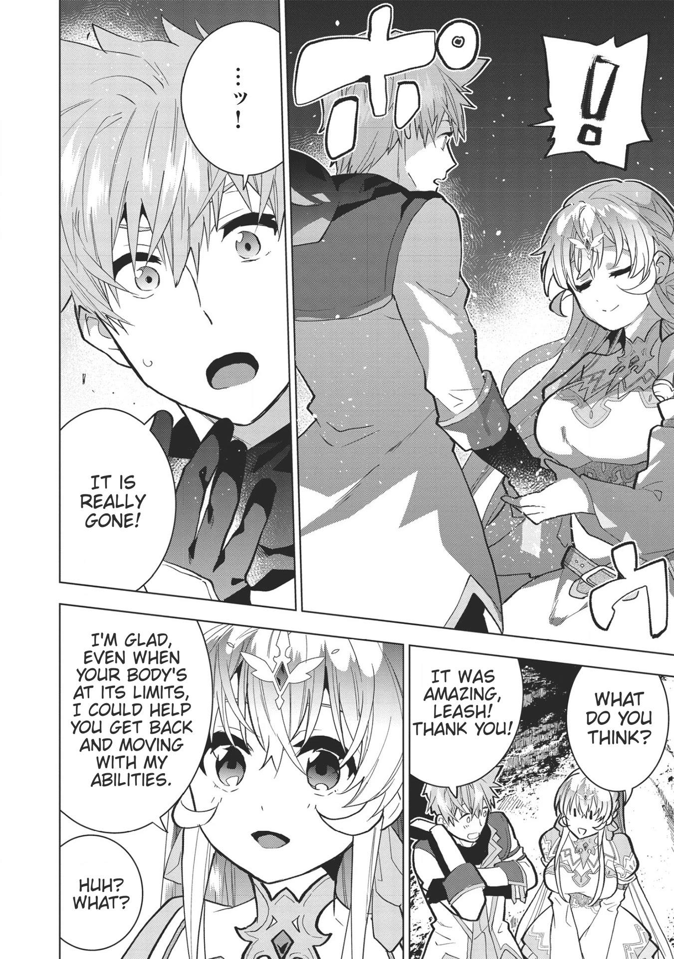 Seikenshi-sama no Maken-chan Chapter 5 page 14 - Chapter 5