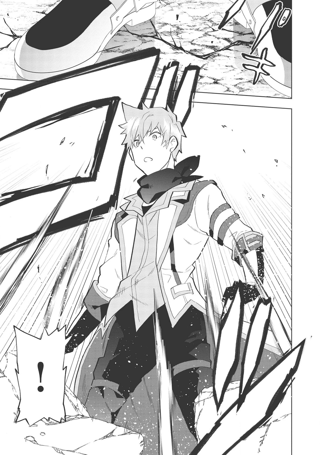 Seikenshi-sama no Maken-chan Chapter 5 page 21 - Chapter 5