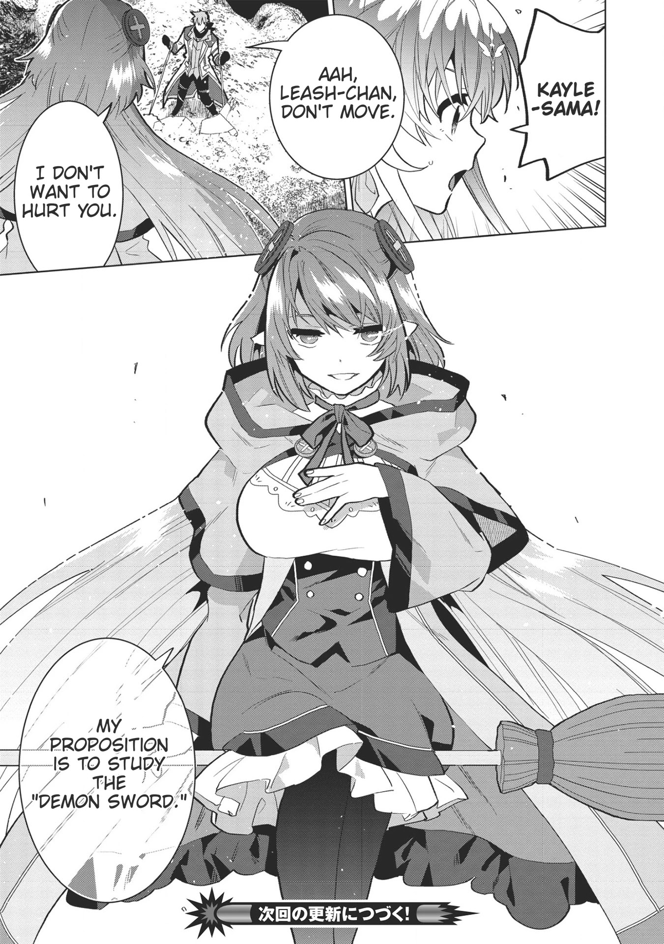 Seikenshi-sama no Maken-chan Chapter 5 page 22 - Chapter 5