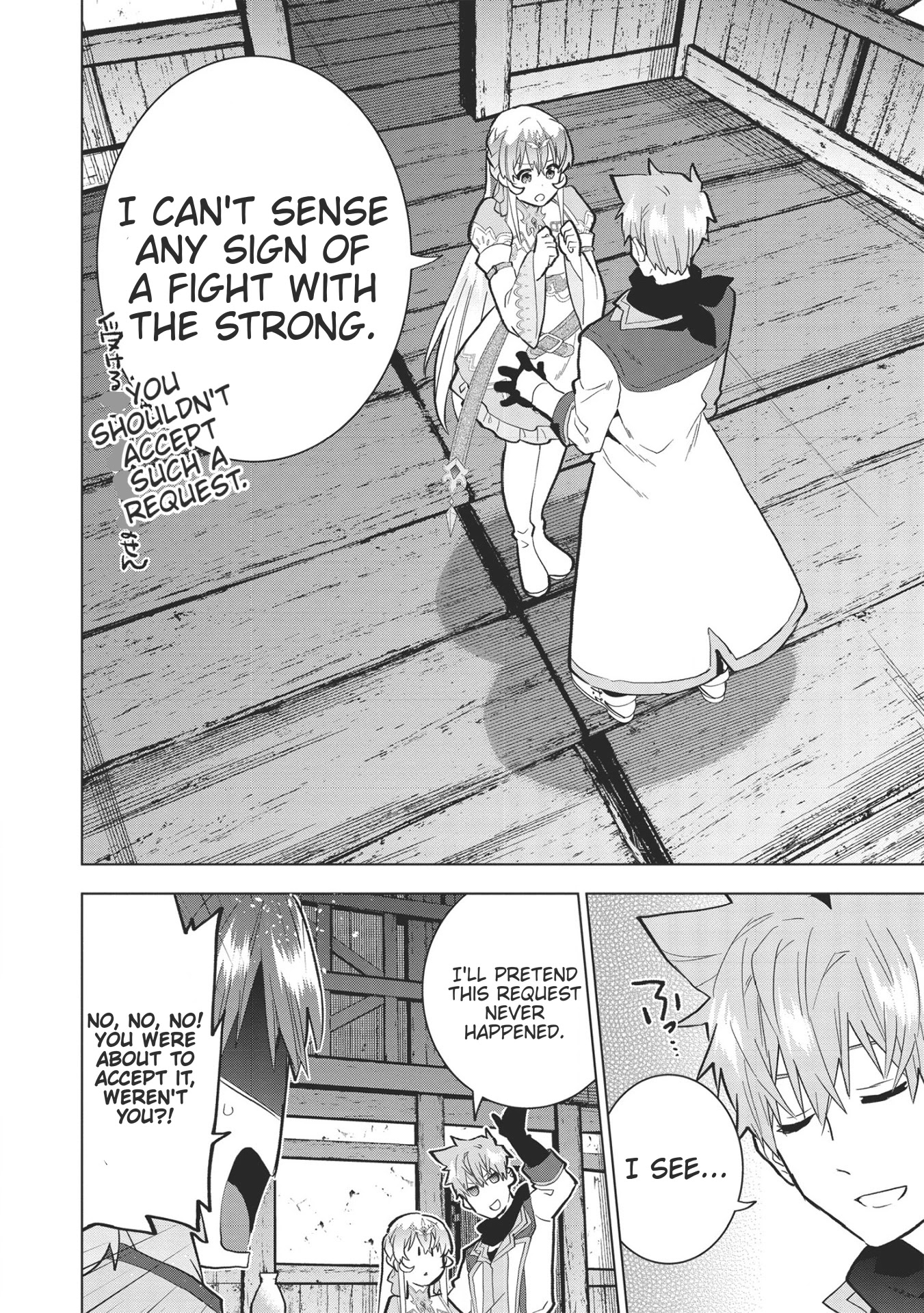 Seikenshi-sama no Maken-chan Chapter 5 page 8 - Chapter 5