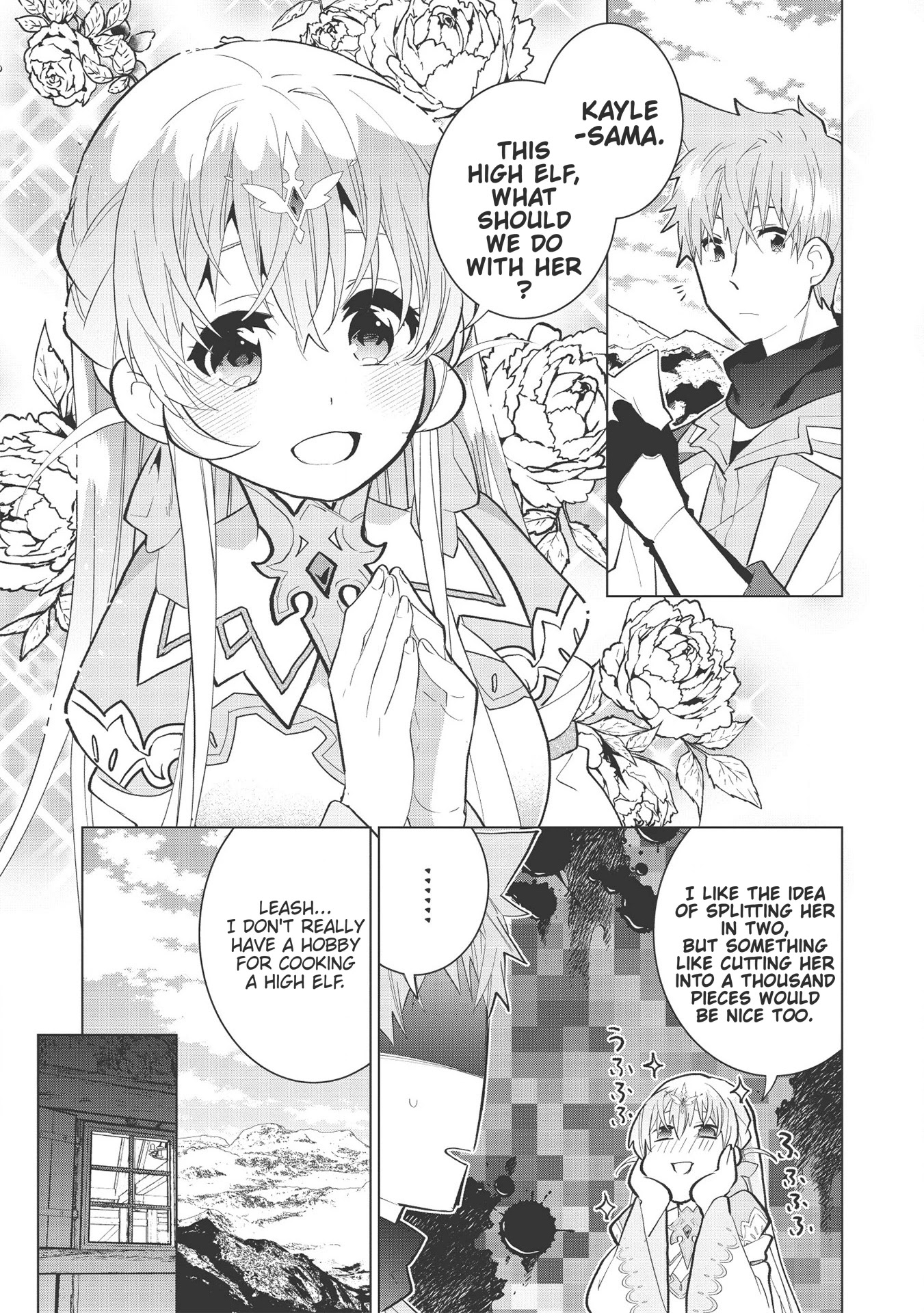 Seikenshi-sama no Maken-chan Chapter 6 page 16 - Chapter 6