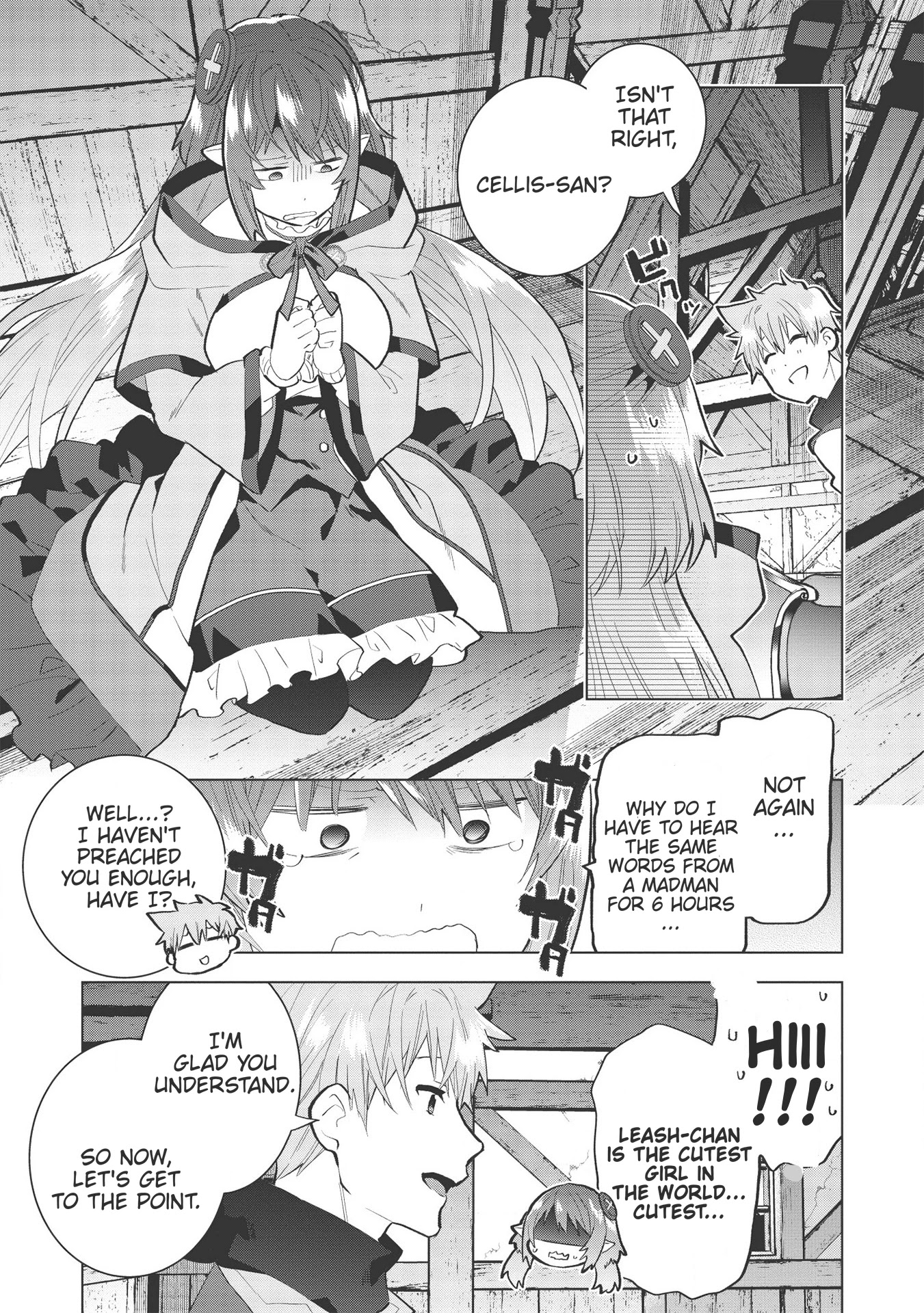 Seikenshi-sama no Maken-chan Chapter 6 page 18 - Chapter 6