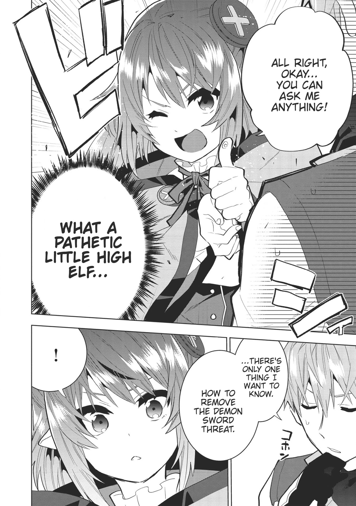 Seikenshi-sama no Maken-chan Chapter 6 page 21 - Chapter 6
