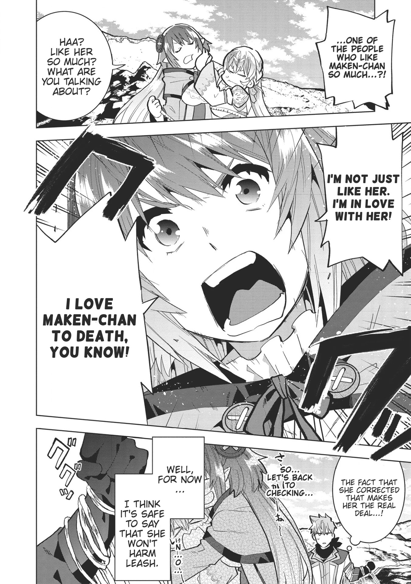 Seikenshi-sama no Maken-chan Chapter 6 page 6 - Chapter 6