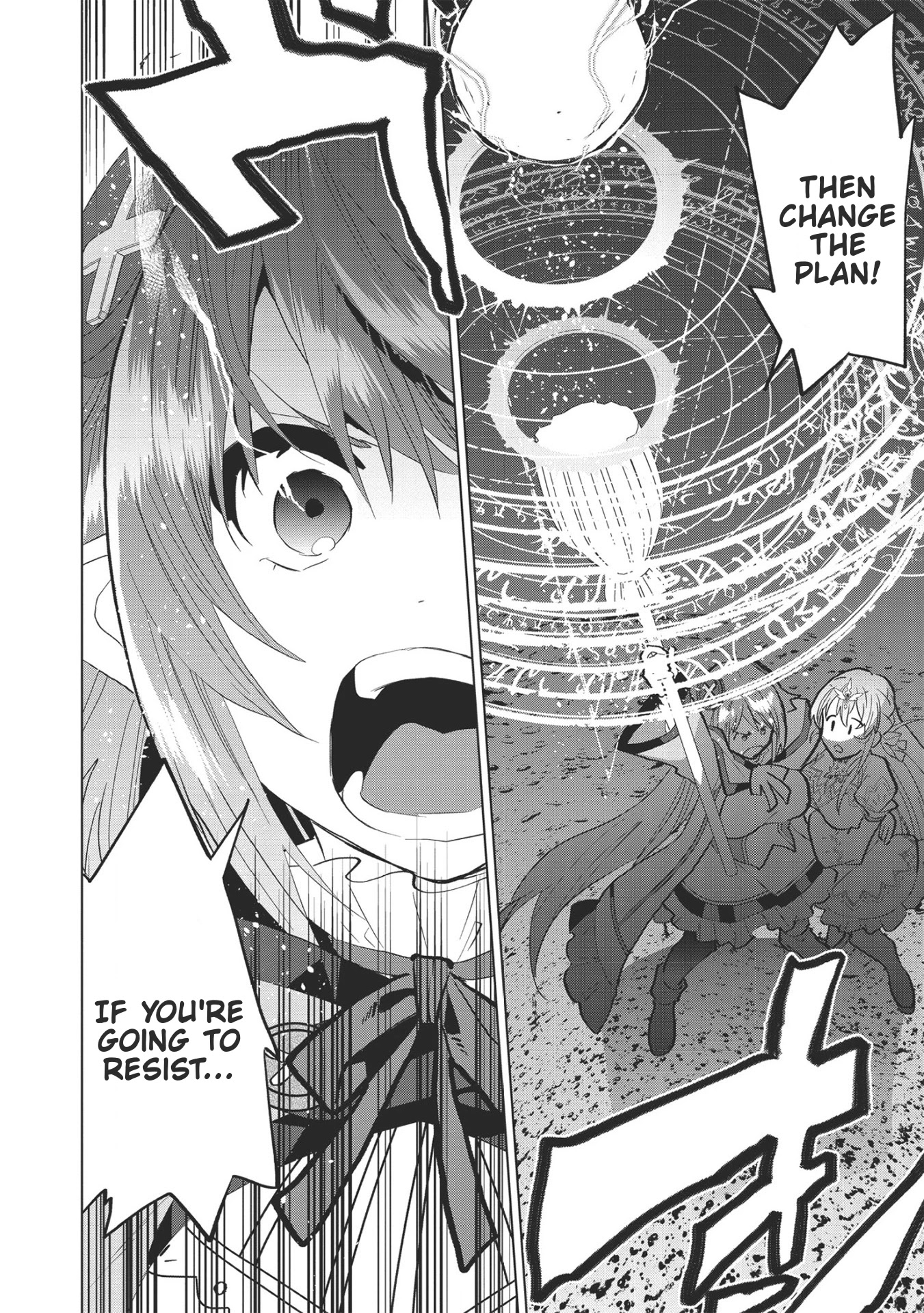Seikenshi-sama no Maken-chan Chapter 6 page 8 - Chapter 6