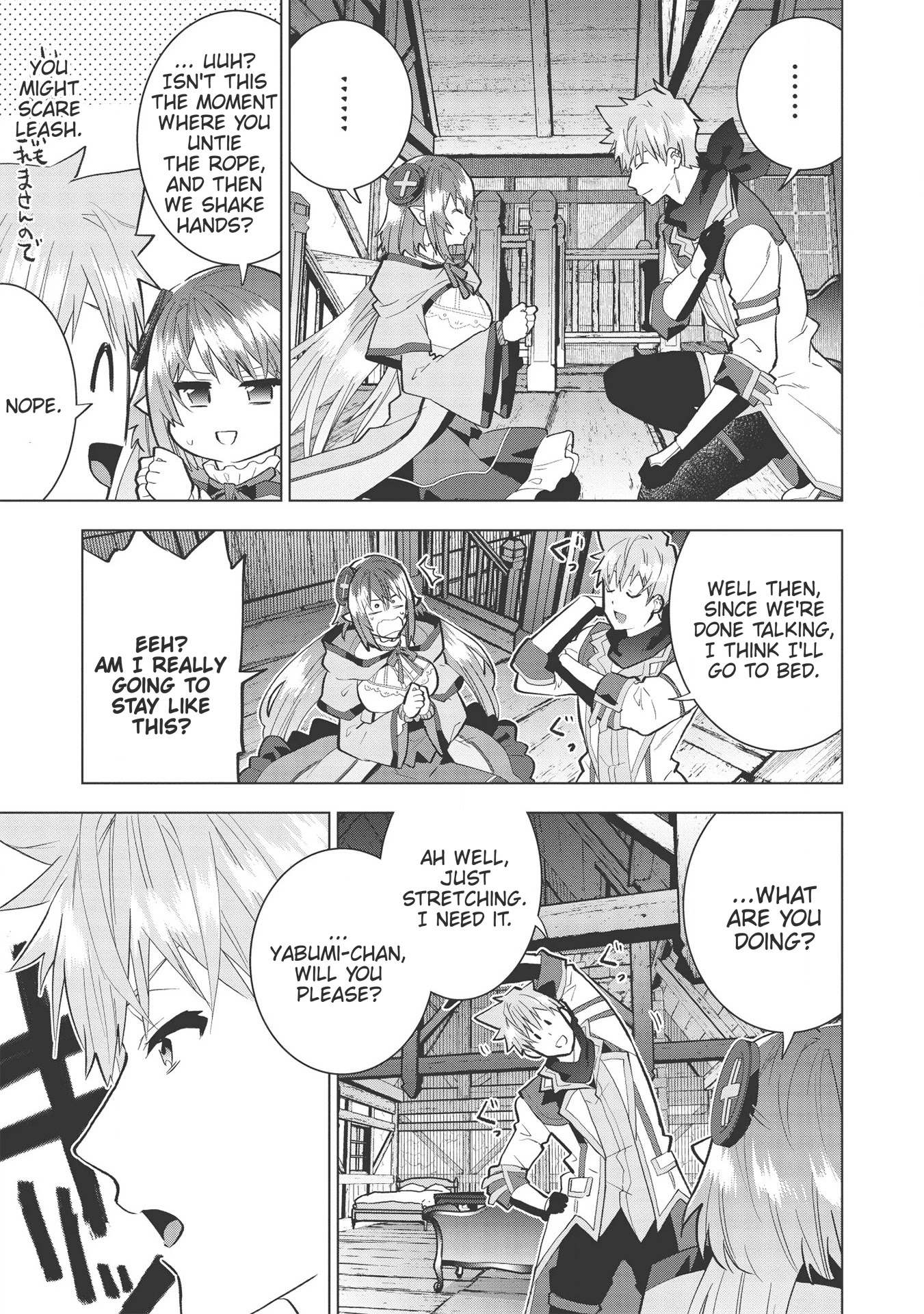 Seikenshi-sama no Maken-chan Chapter 7 page 15 - Chapter 7