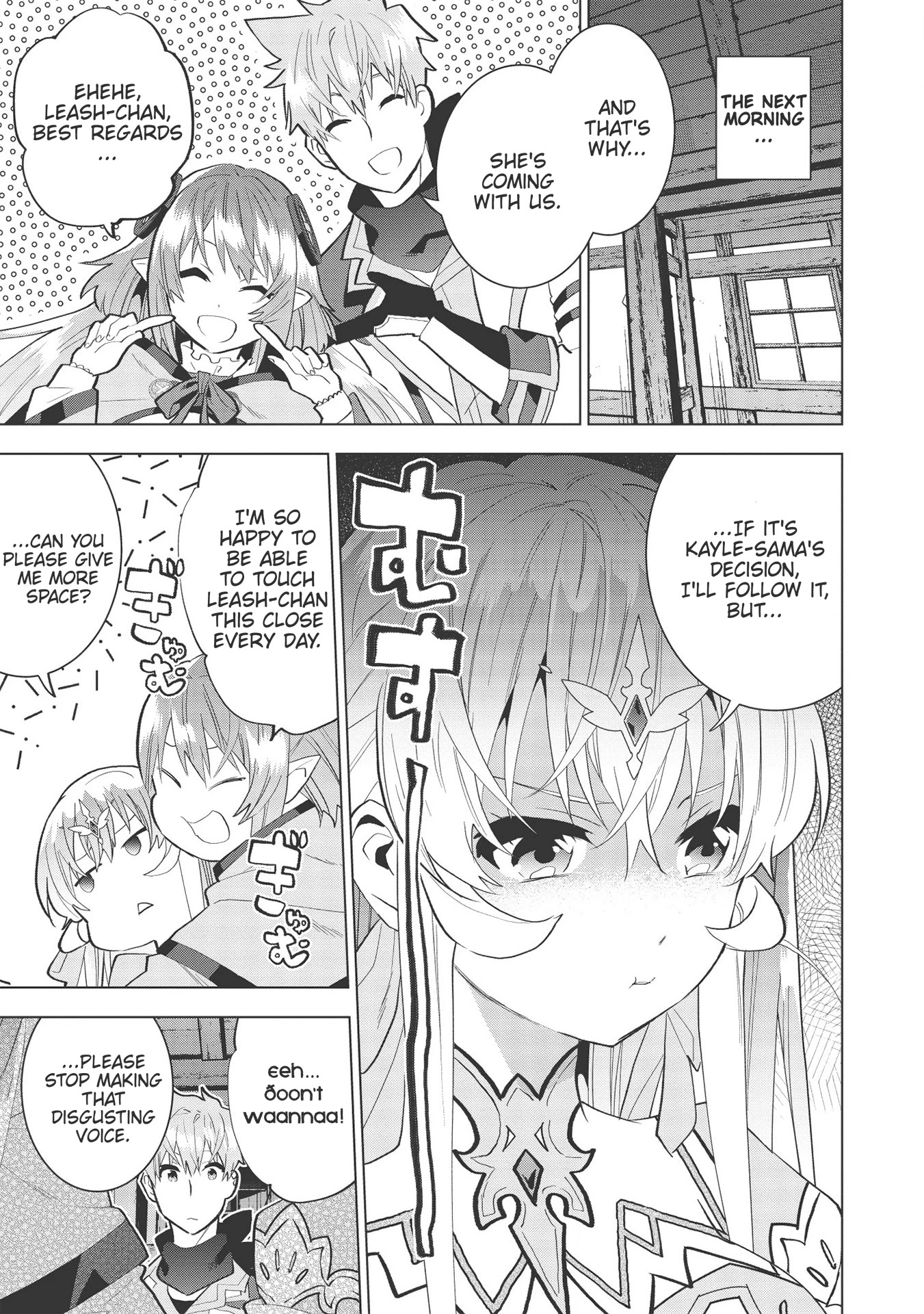 Seikenshi-sama no Maken-chan Chapter 7 page 17 - Chapter 7