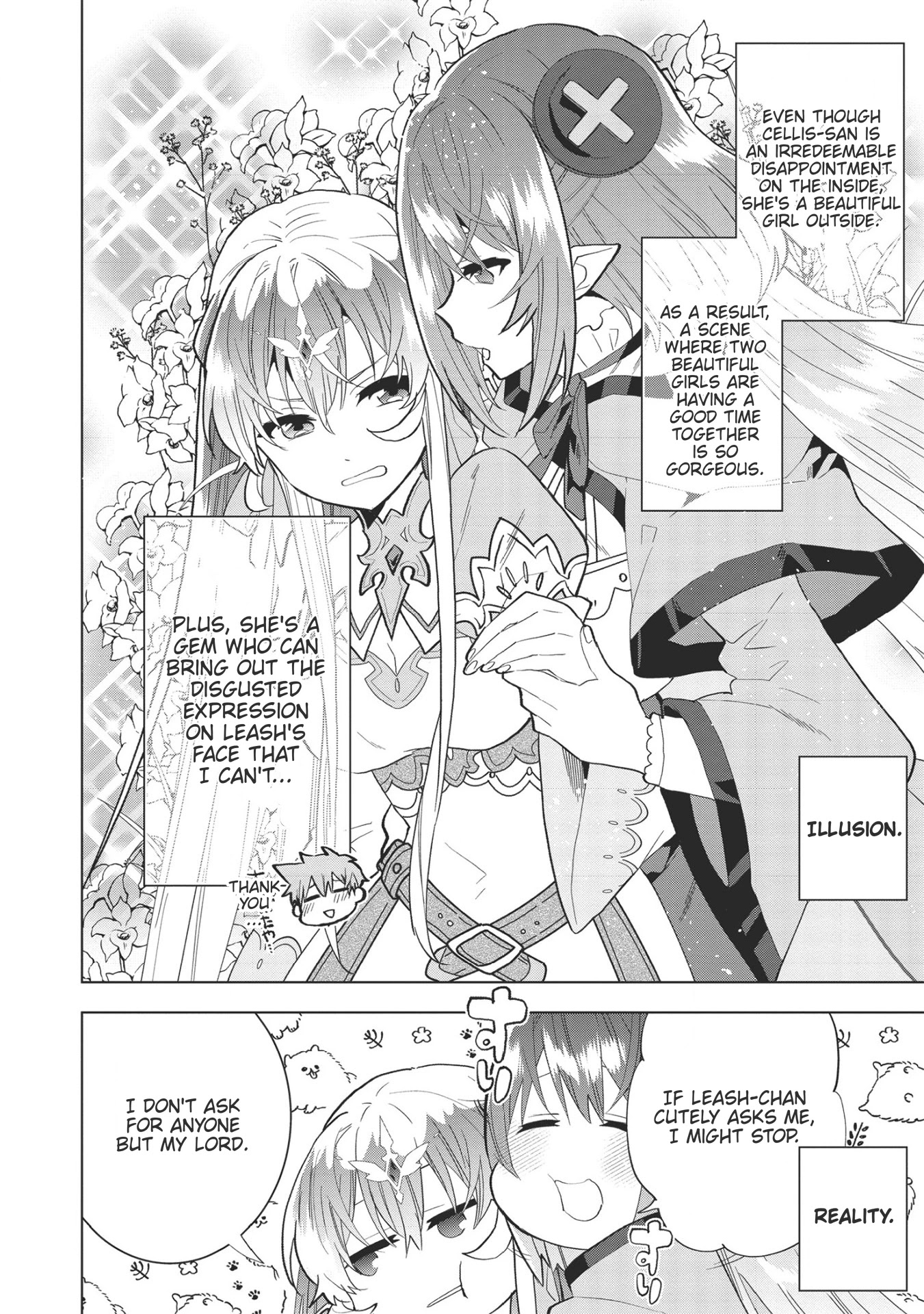 Seikenshi-sama no Maken-chan Chapter 7 page 18 - Chapter 7