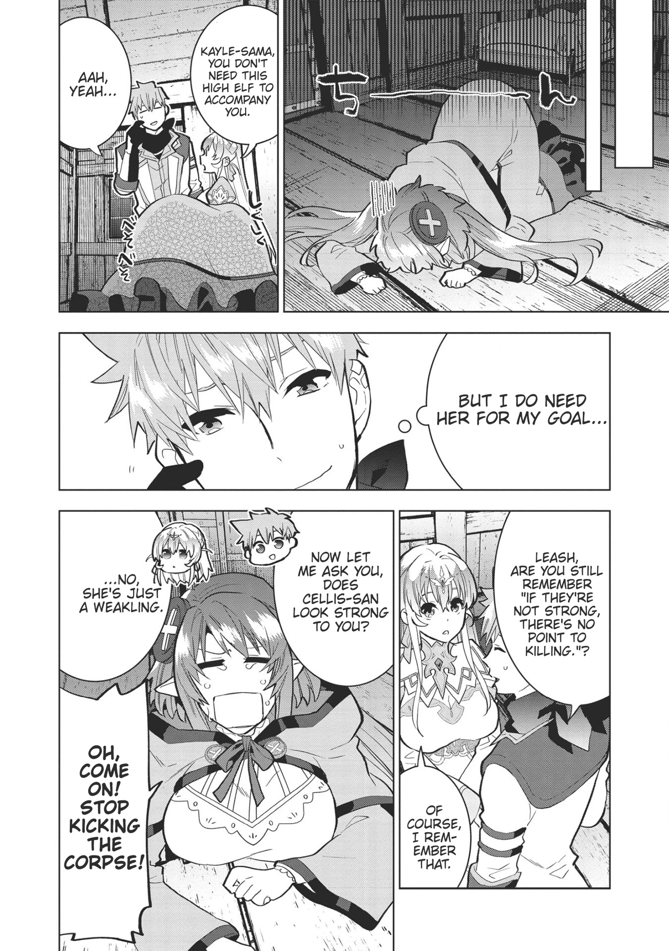 Seikenshi-sama no Maken-chan Chapter 7 page 22 - Chapter 7