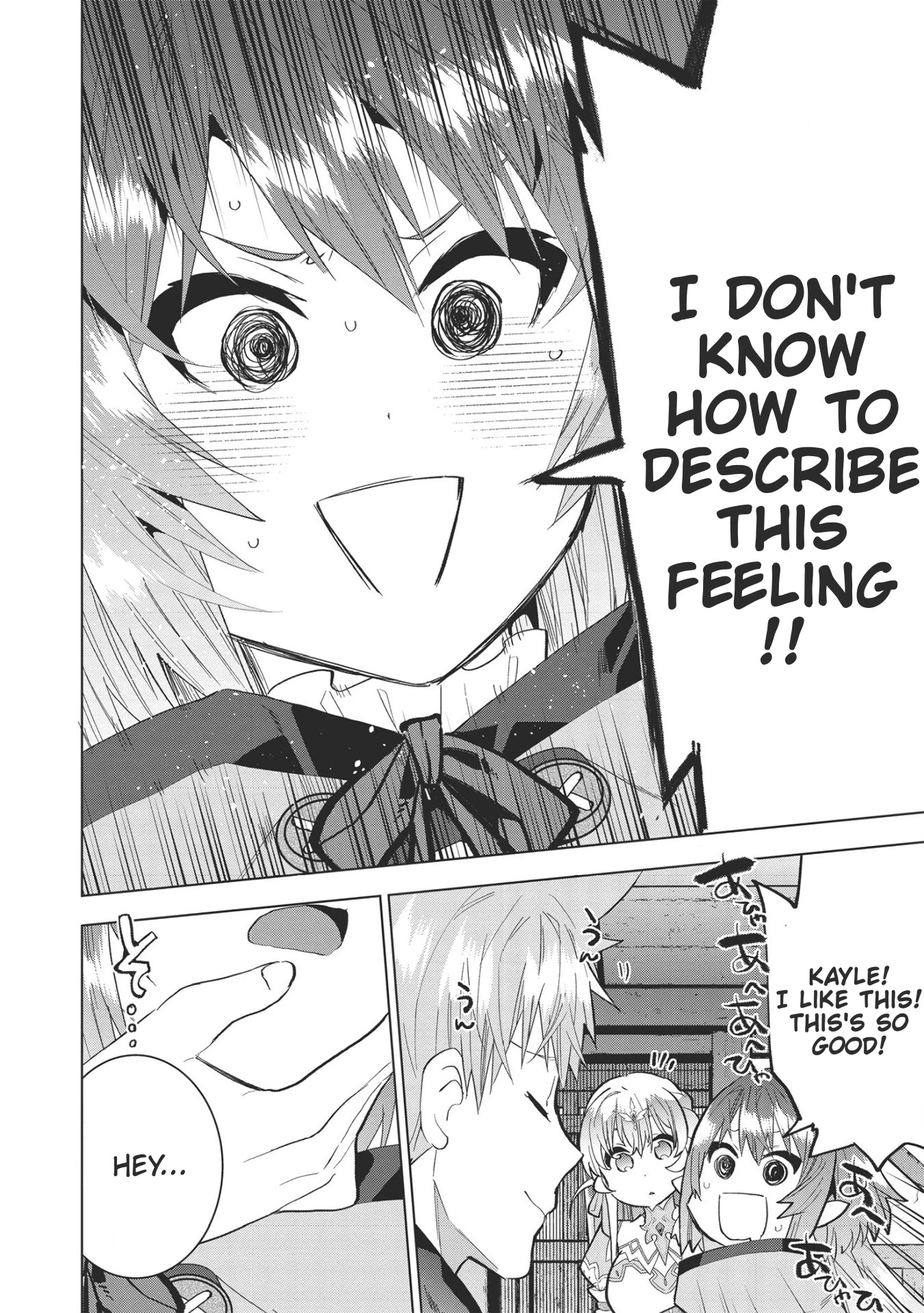 Seikenshi-sama no Maken-chan Chapter 7 page 26 - Chapter 7