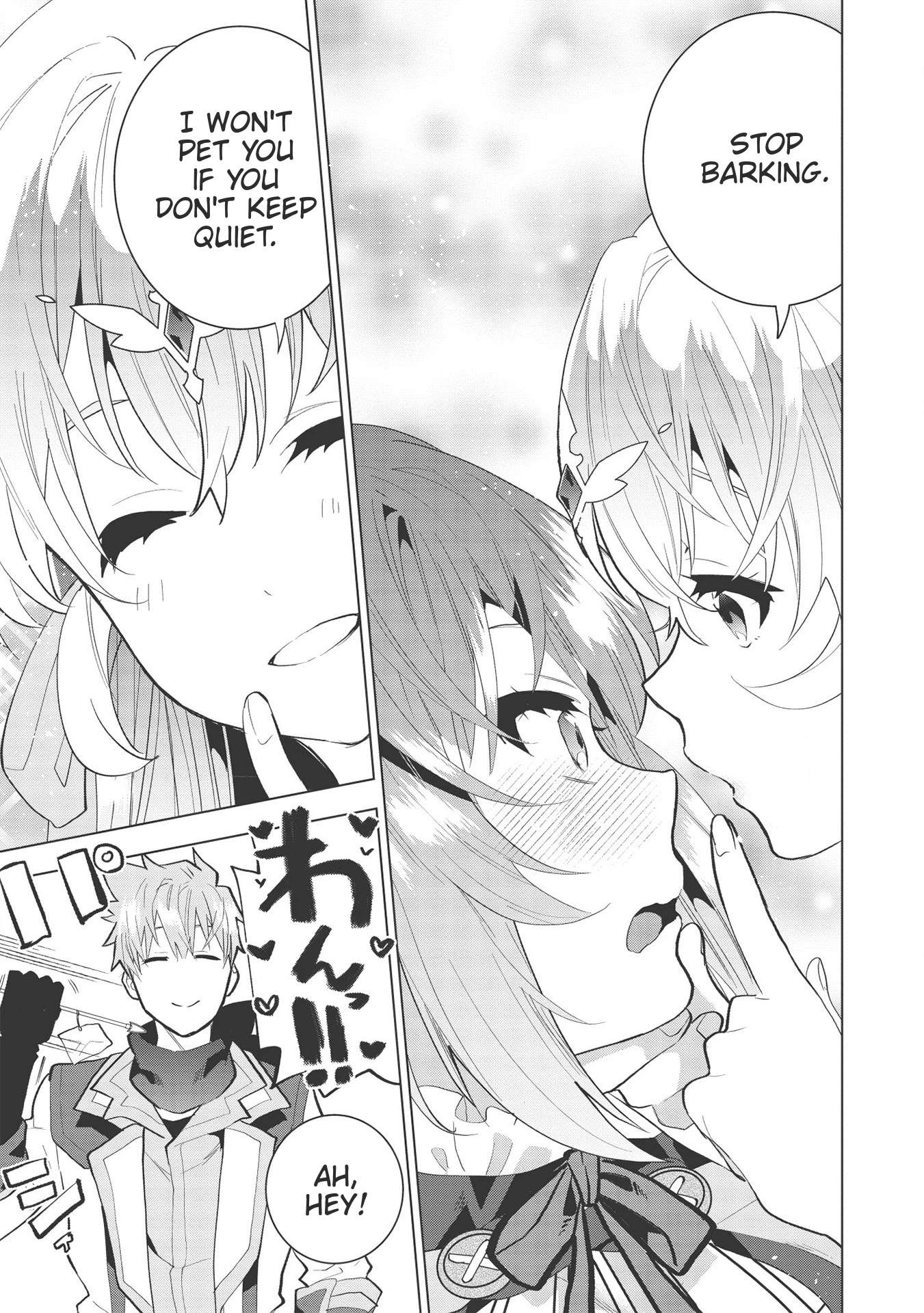 Seikenshi-sama no Maken-chan Chapter 7 page 27 - Chapter 7
