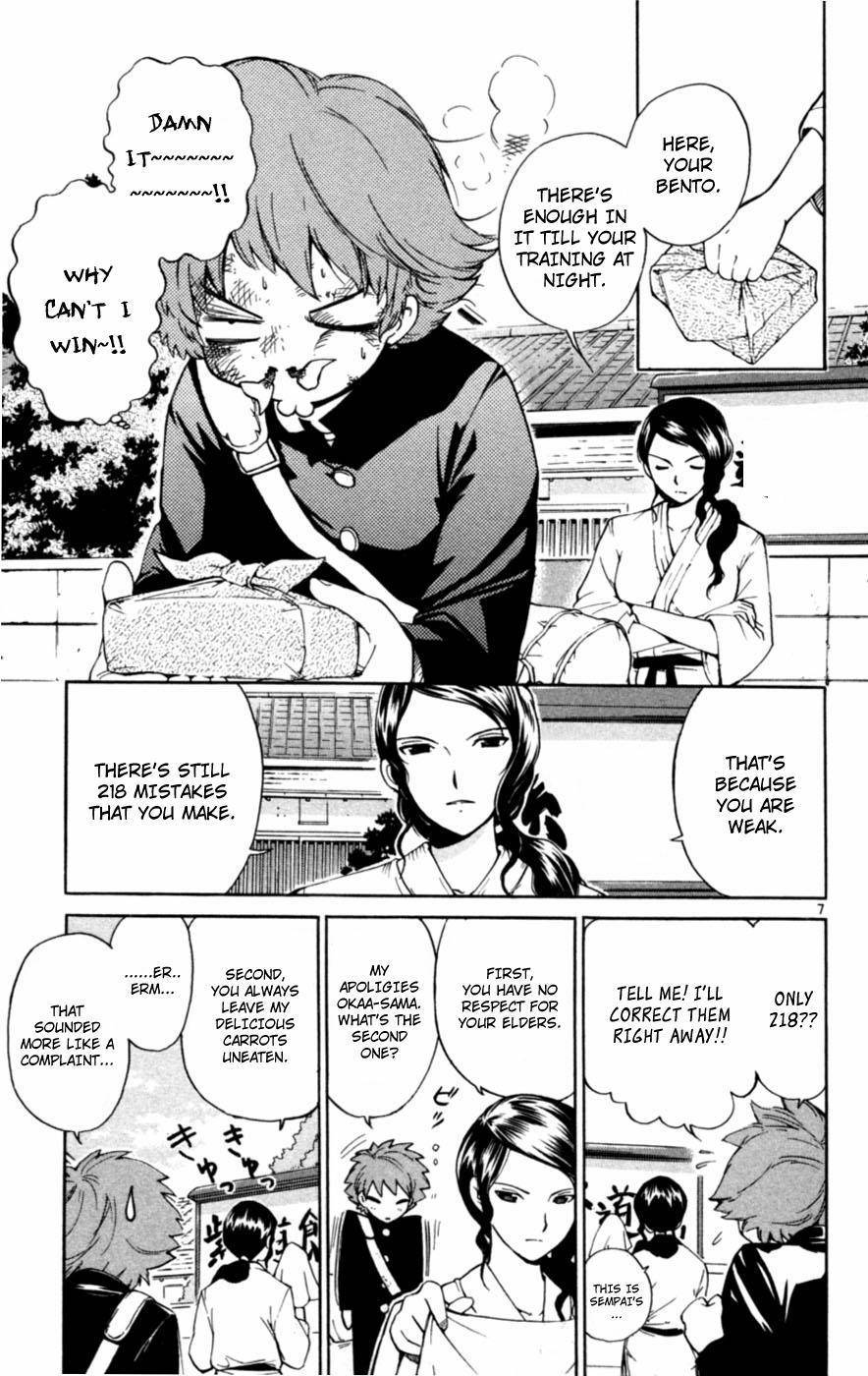 Seikesshou Albatross Chapter 1 page 10 - Chapter 1