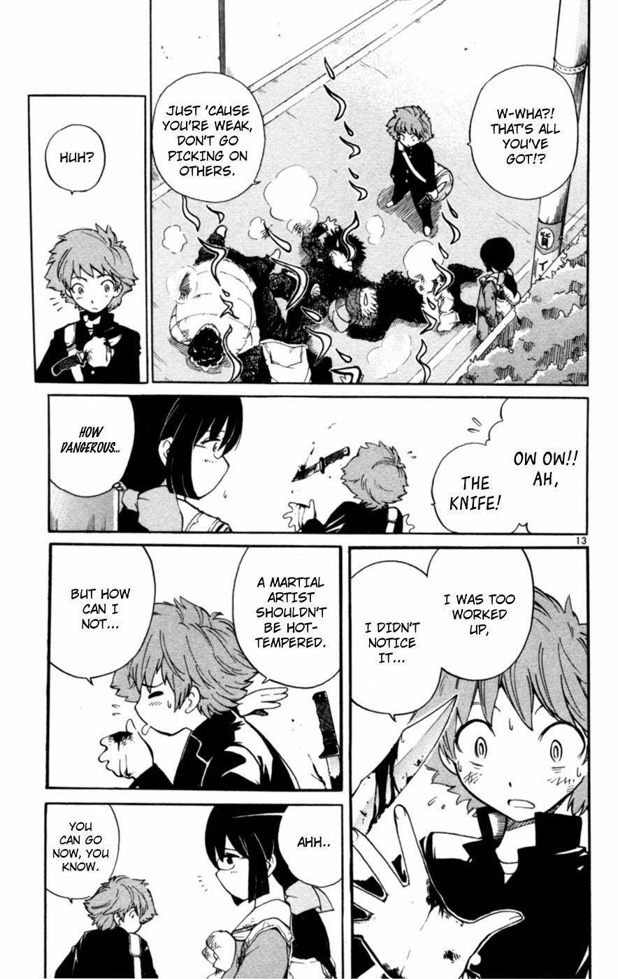 Seikesshou Albatross Chapter 1 page 16 - Chapter 1