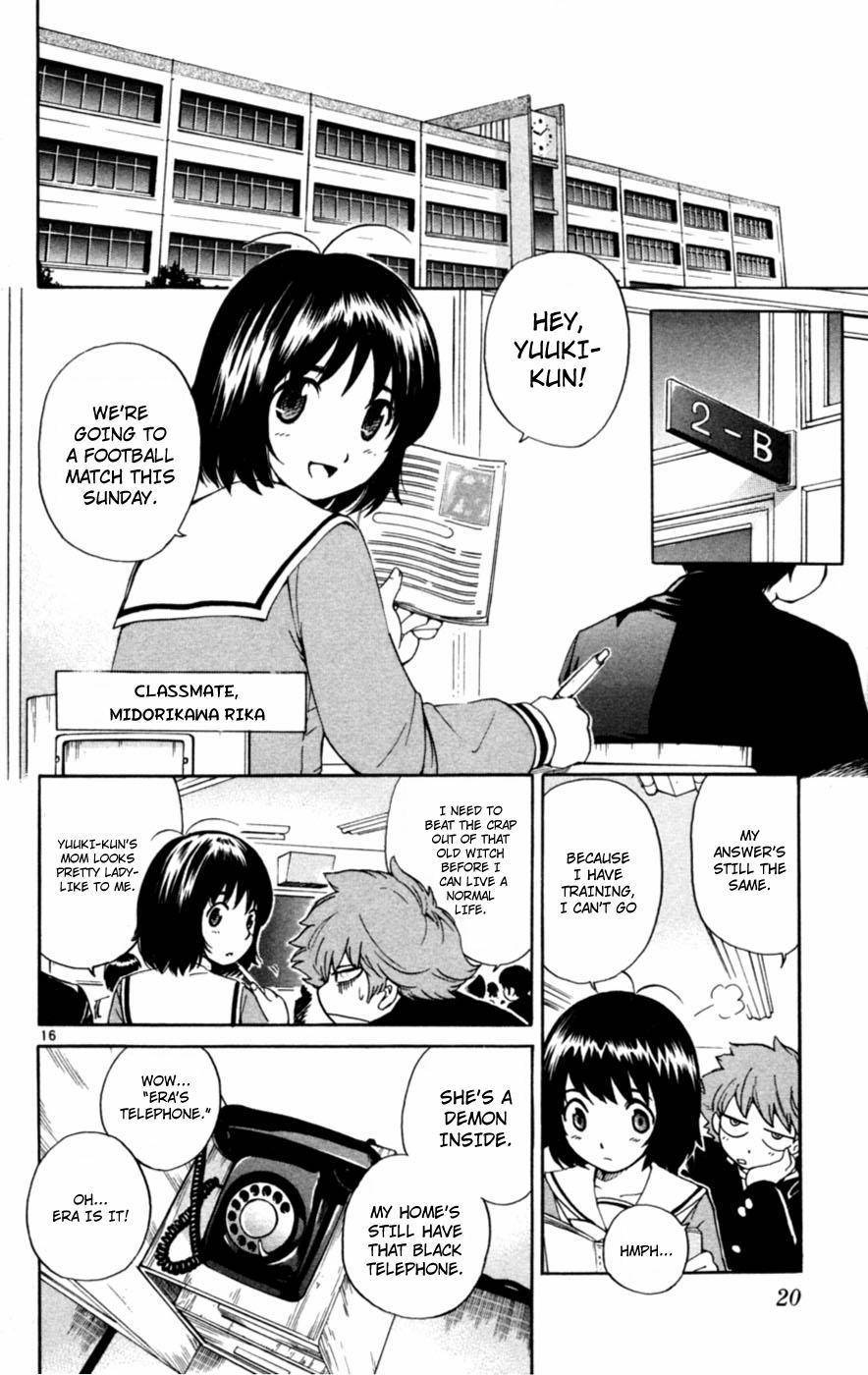 Seikesshou Albatross Chapter 1 page 19 - Chapter 1