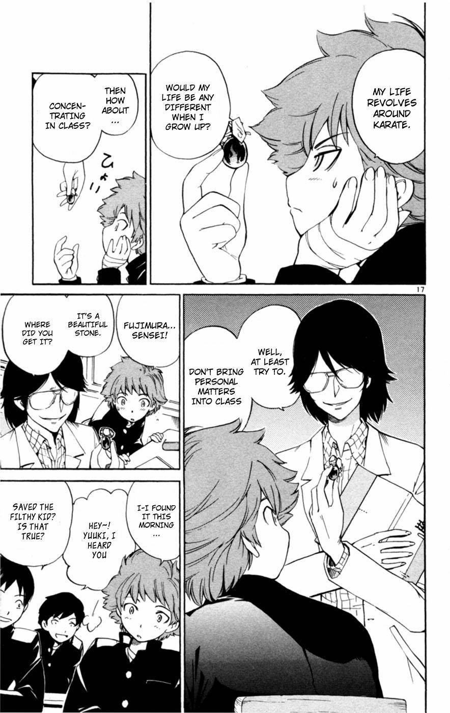 Seikesshou Albatross Chapter 1 page 20 - Chapter 1