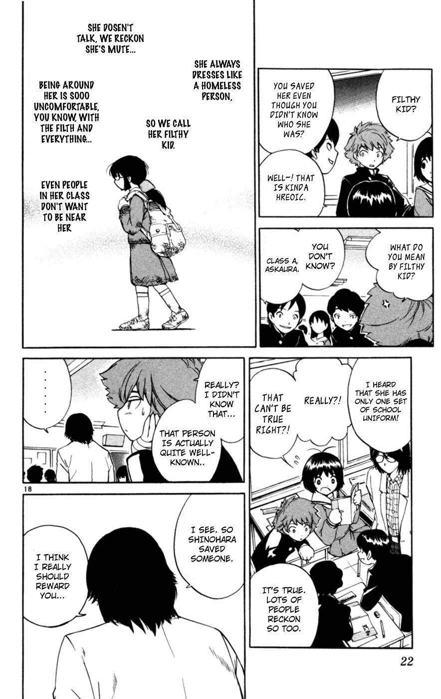 Seikesshou Albatross Chapter 1 page 21 - Chapter 1