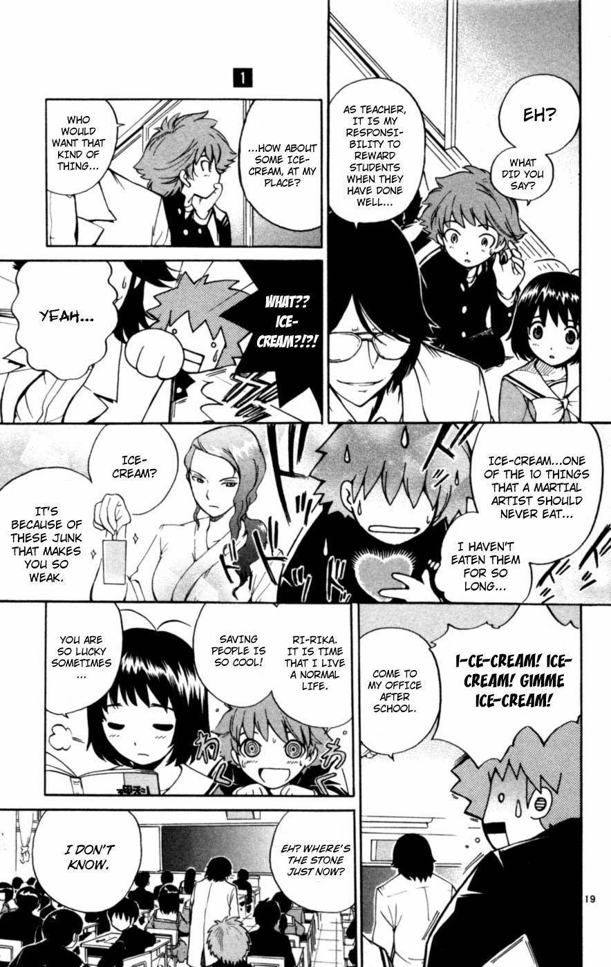 Seikesshou Albatross Chapter 1 page 22 - Chapter 1