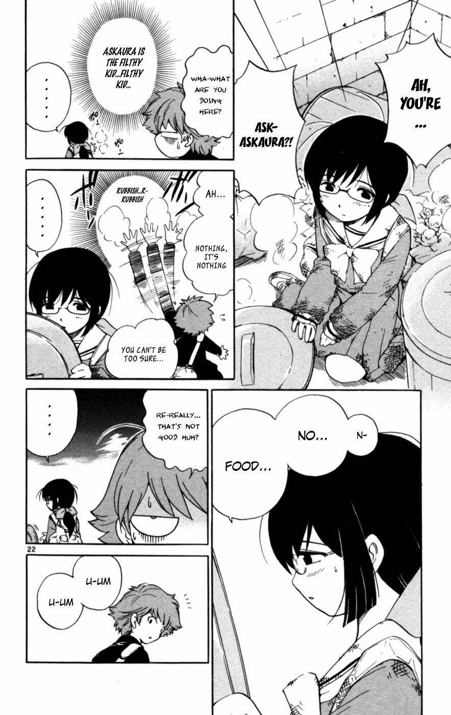 Seikesshou Albatross Chapter 1 page 25 - Chapter 1