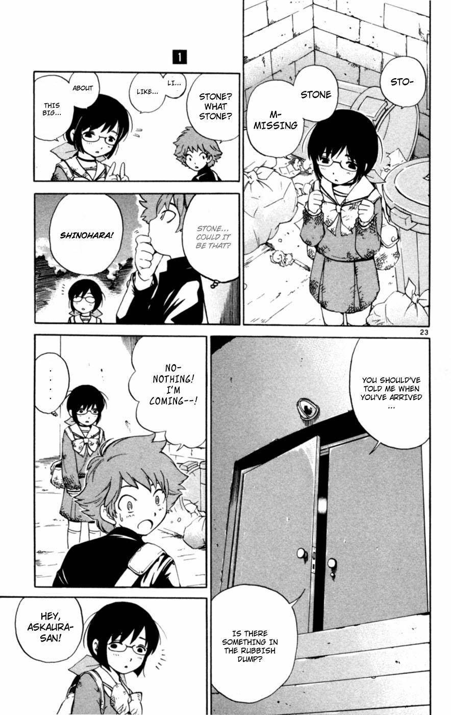 Seikesshou Albatross Chapter 1 page 26 - Chapter 1