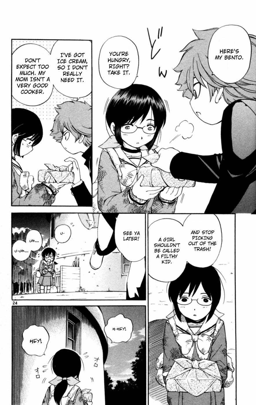 Seikesshou Albatross Chapter 1 page 27 - Chapter 1