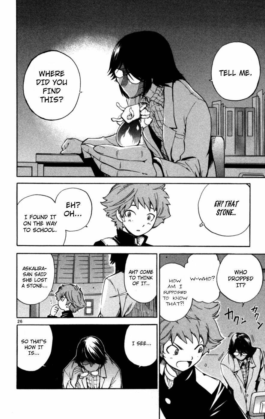 Seikesshou Albatross Chapter 1 page 29 - Chapter 1