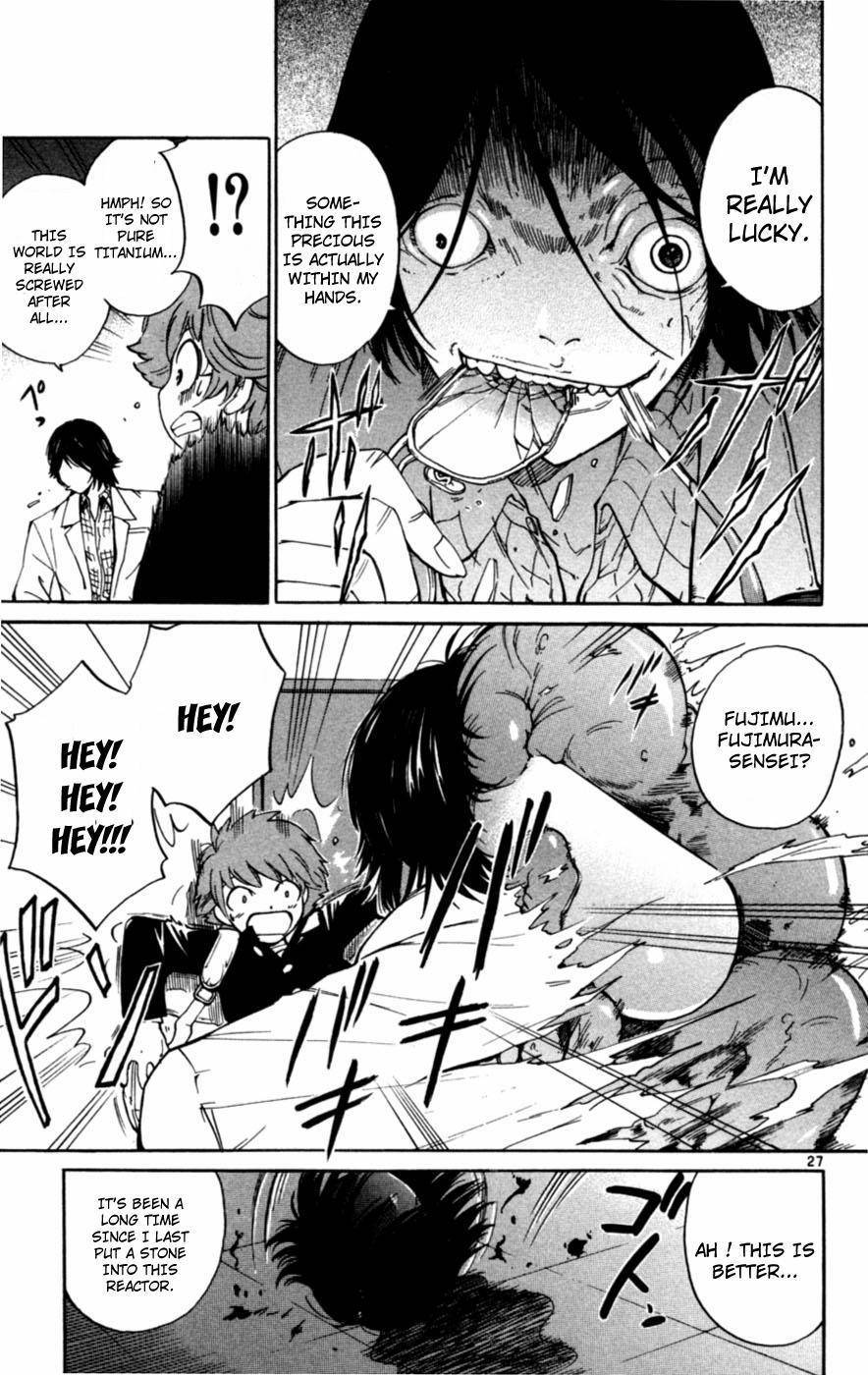 Seikesshou Albatross Chapter 1 page 30 - Chapter 1