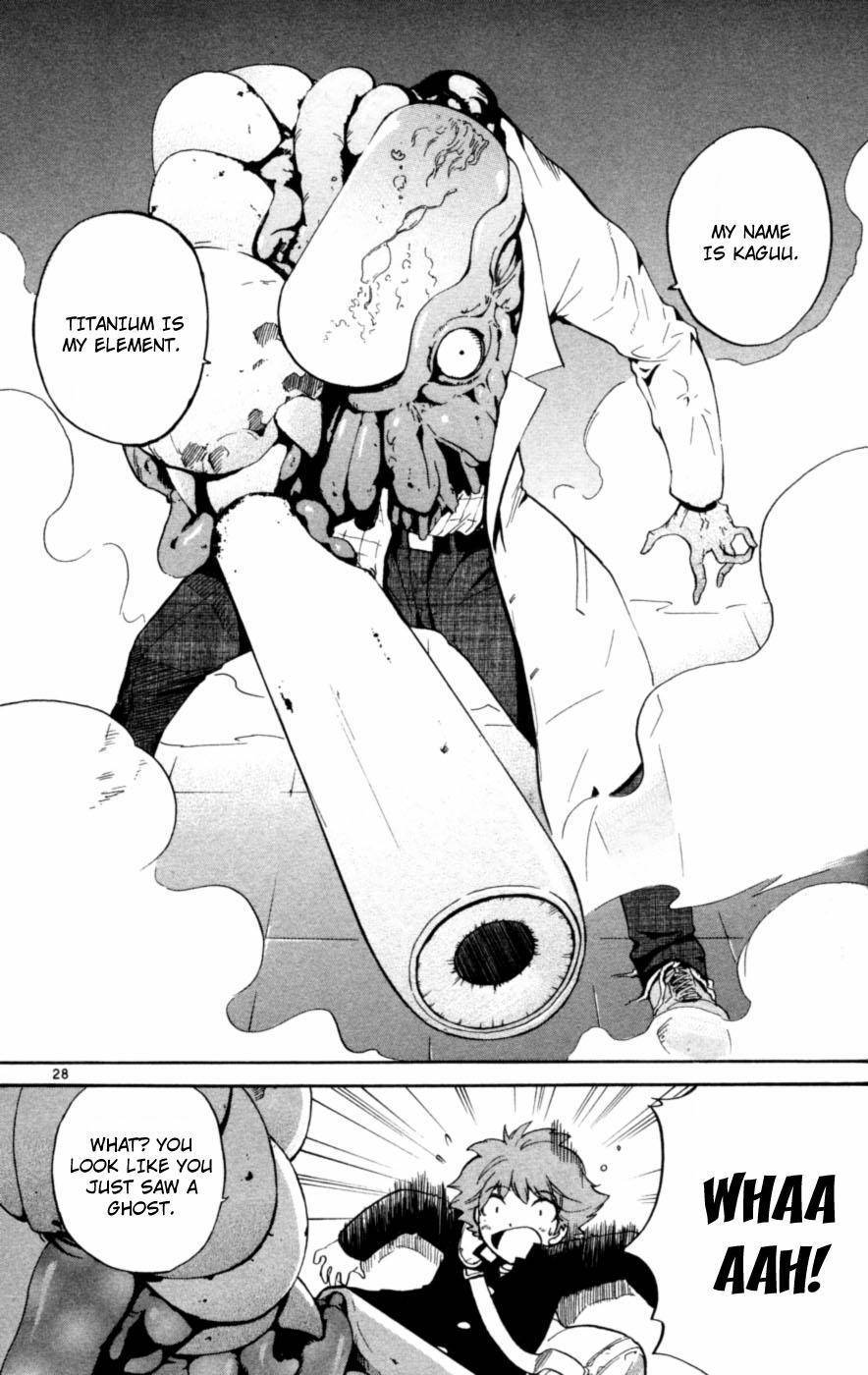 Seikesshou Albatross Chapter 1 page 31 - Chapter 1