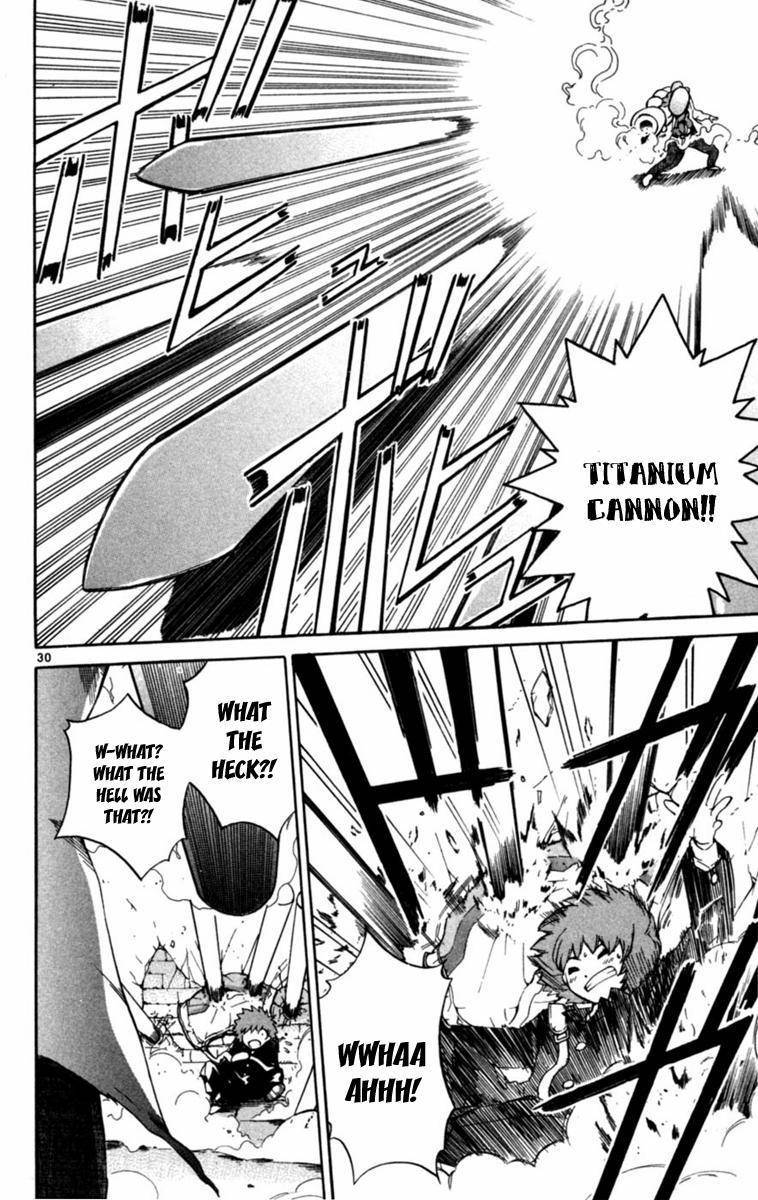 Seikesshou Albatross Chapter 1 page 33 - Chapter 1