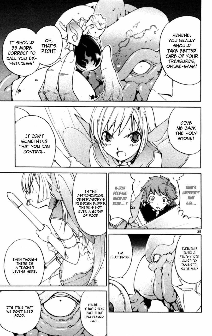 Seikesshou Albatross Chapter 1 page 37 - Chapter 1