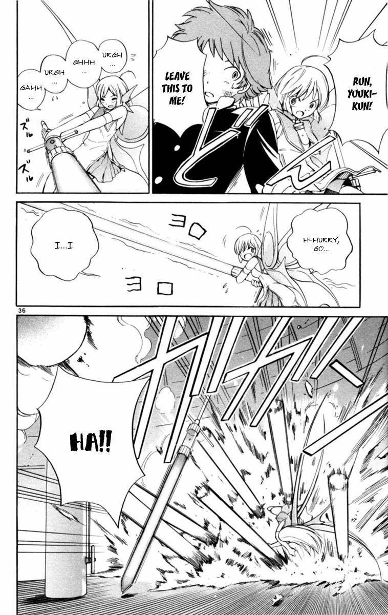 Seikesshou Albatross Chapter 1 page 38 - Chapter 1