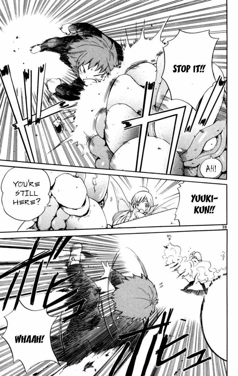 Seikesshou Albatross Chapter 1 page 41 - Chapter 1