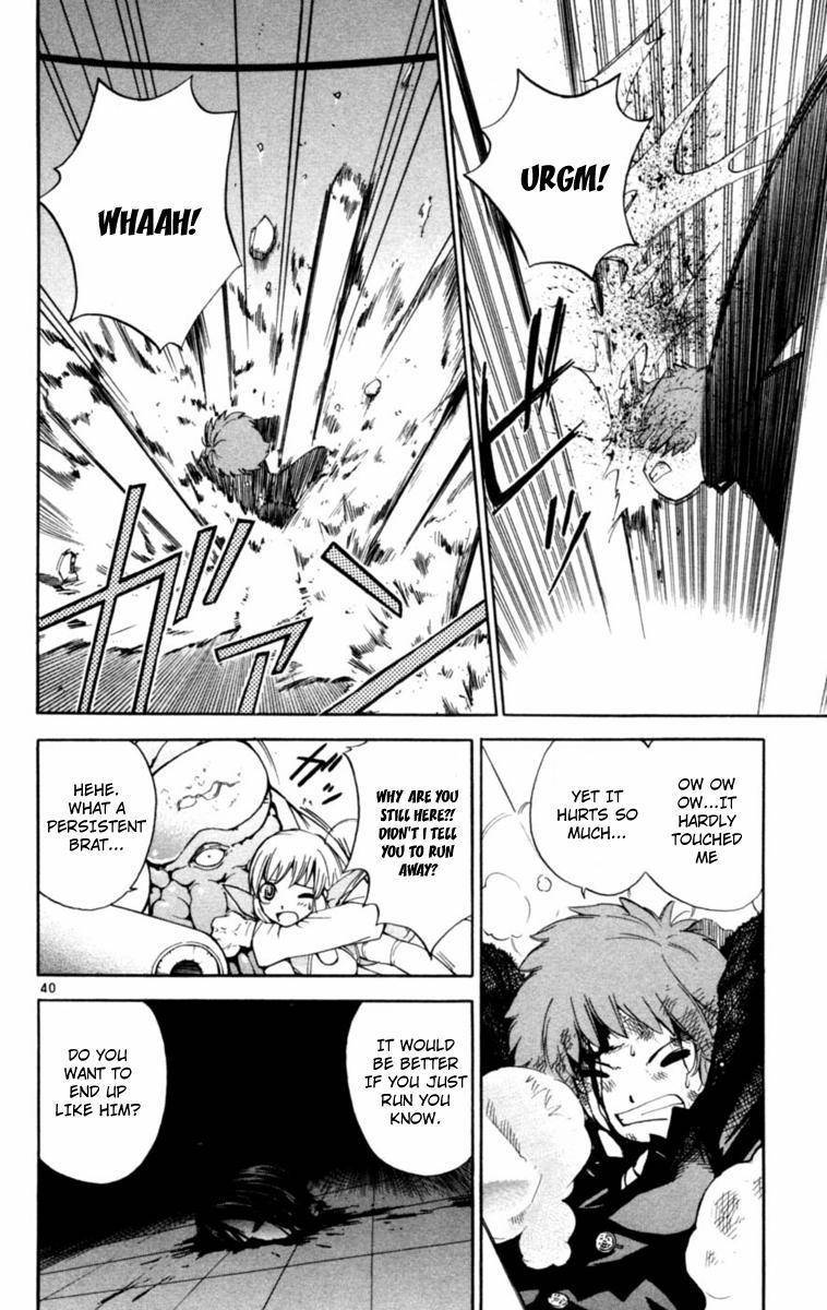 Seikesshou Albatross Chapter 1 page 42 - Chapter 1