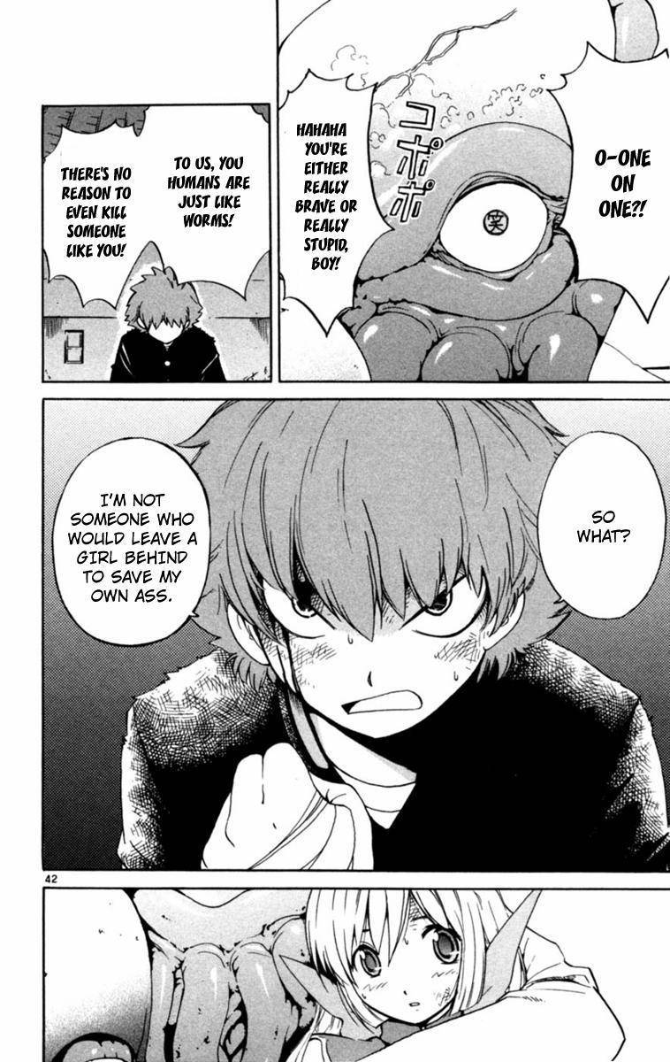 Seikesshou Albatross Chapter 1 page 44 - Chapter 1