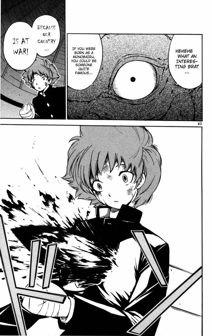 Seikesshou Albatross Chapter 1 page 45 - Chapter 1