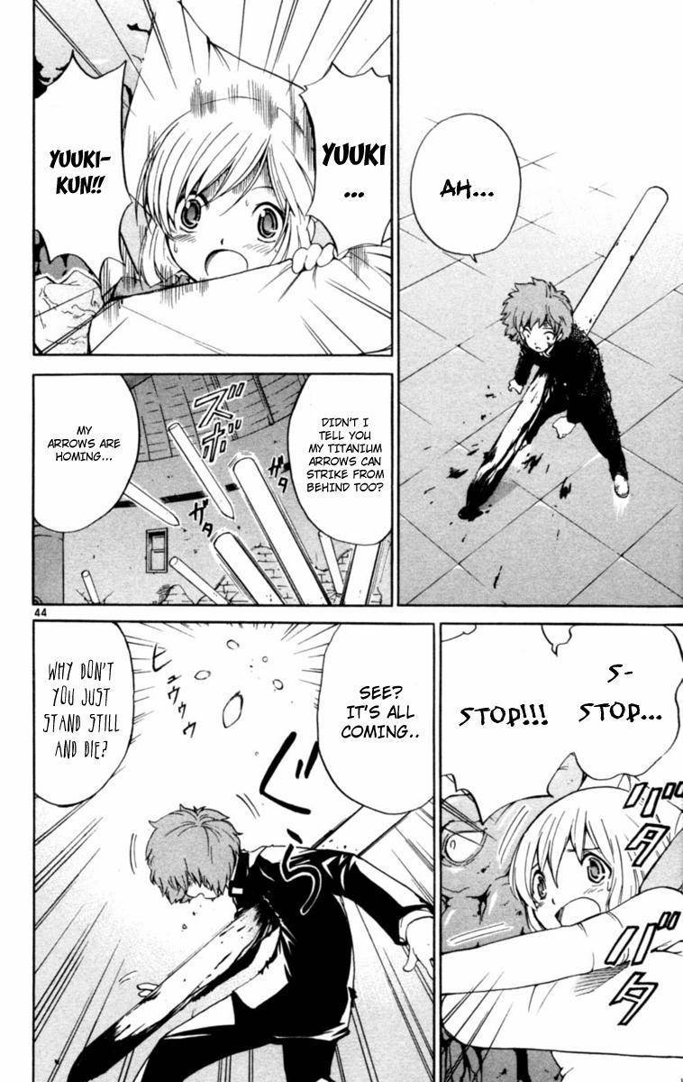 Seikesshou Albatross Chapter 1 page 46 - Chapter 1
