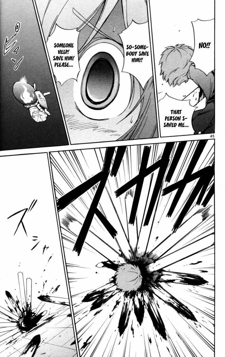 Seikesshou Albatross Chapter 1 page 47 - Chapter 1