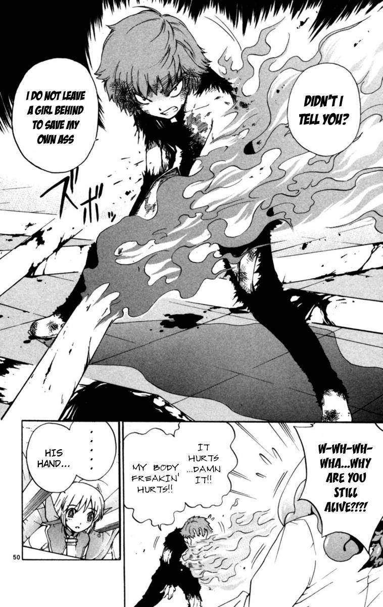 Seikesshou Albatross Chapter 1 page 52 - Chapter 1