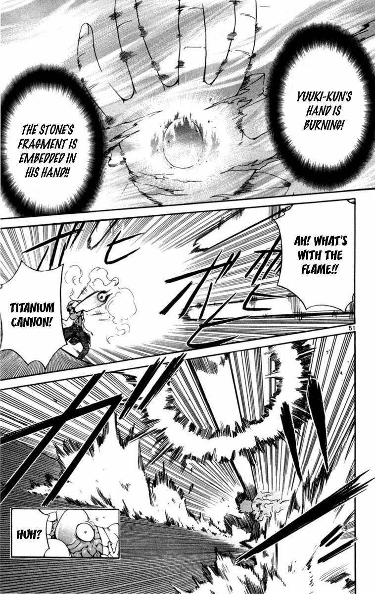 Seikesshou Albatross Chapter 1 page 53 - Chapter 1