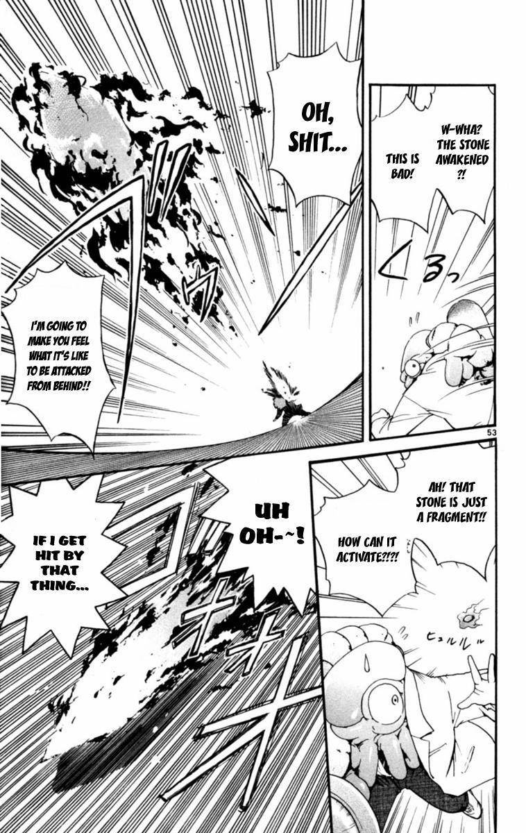 Seikesshou Albatross Chapter 1 page 55 - Chapter 1