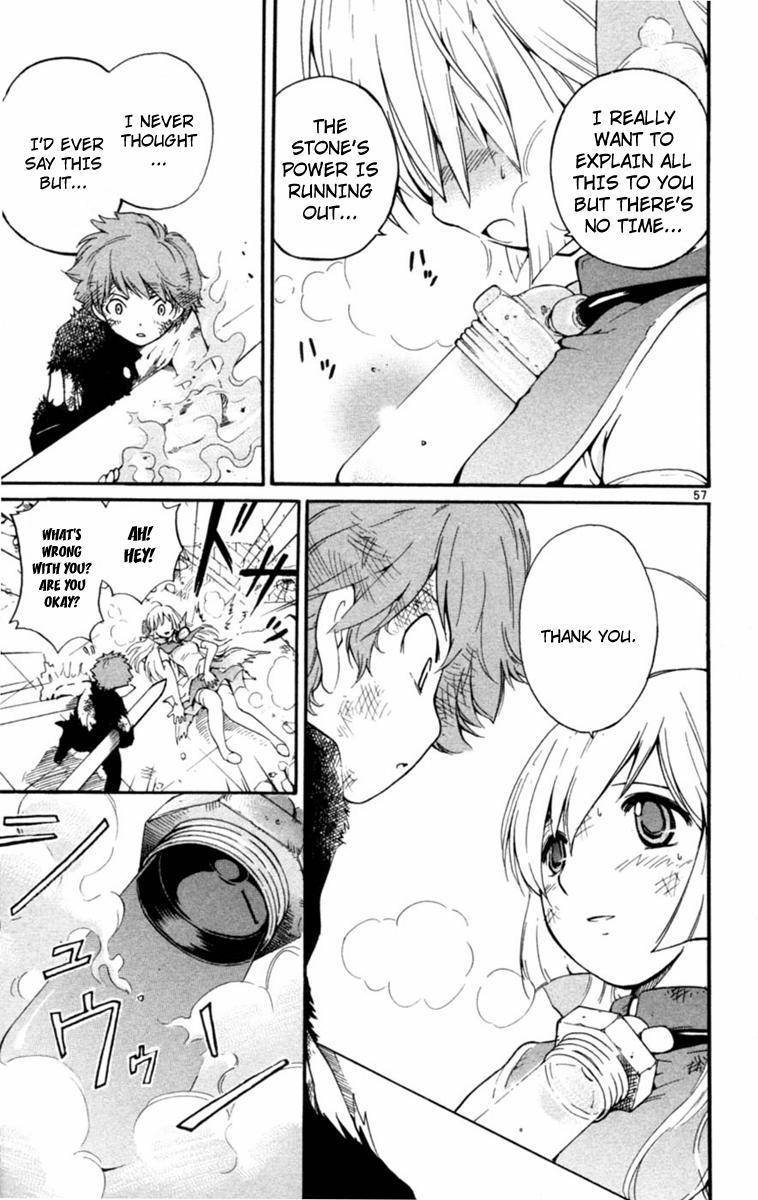 Seikesshou Albatross Chapter 1 page 58 - Chapter 1