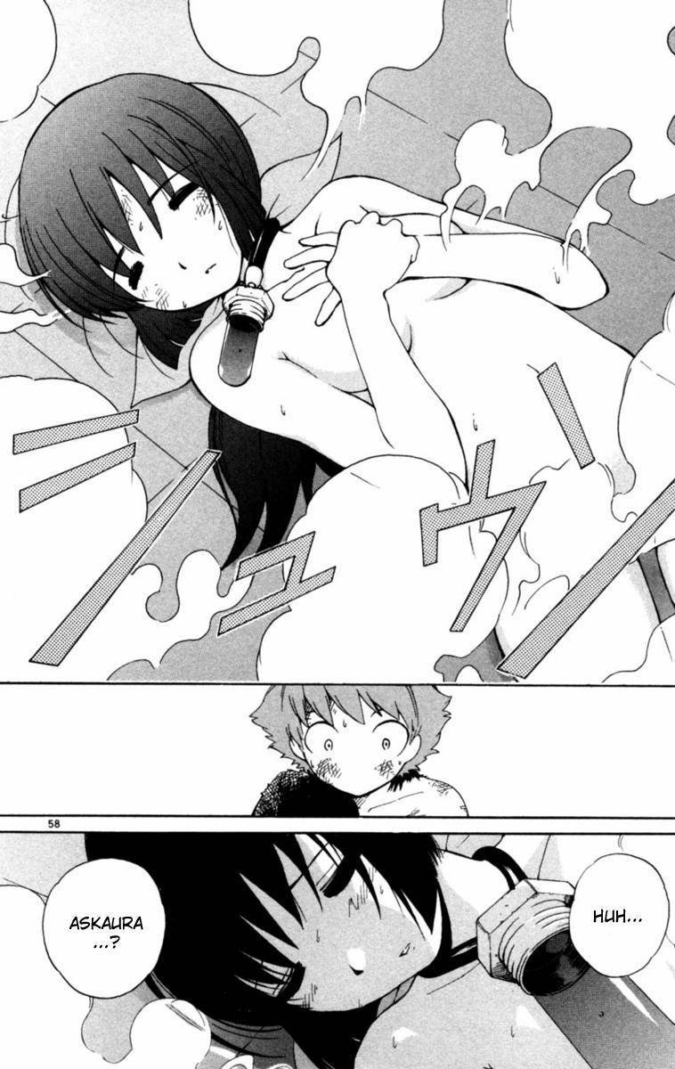 Seikesshou Albatross Chapter 1 page 59 - Chapter 1
