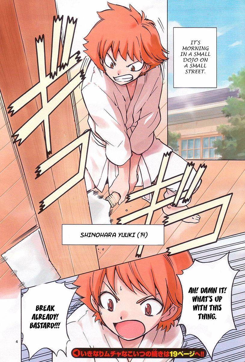 Seikesshou Albatross Chapter 1 page 7 - Chapter 1